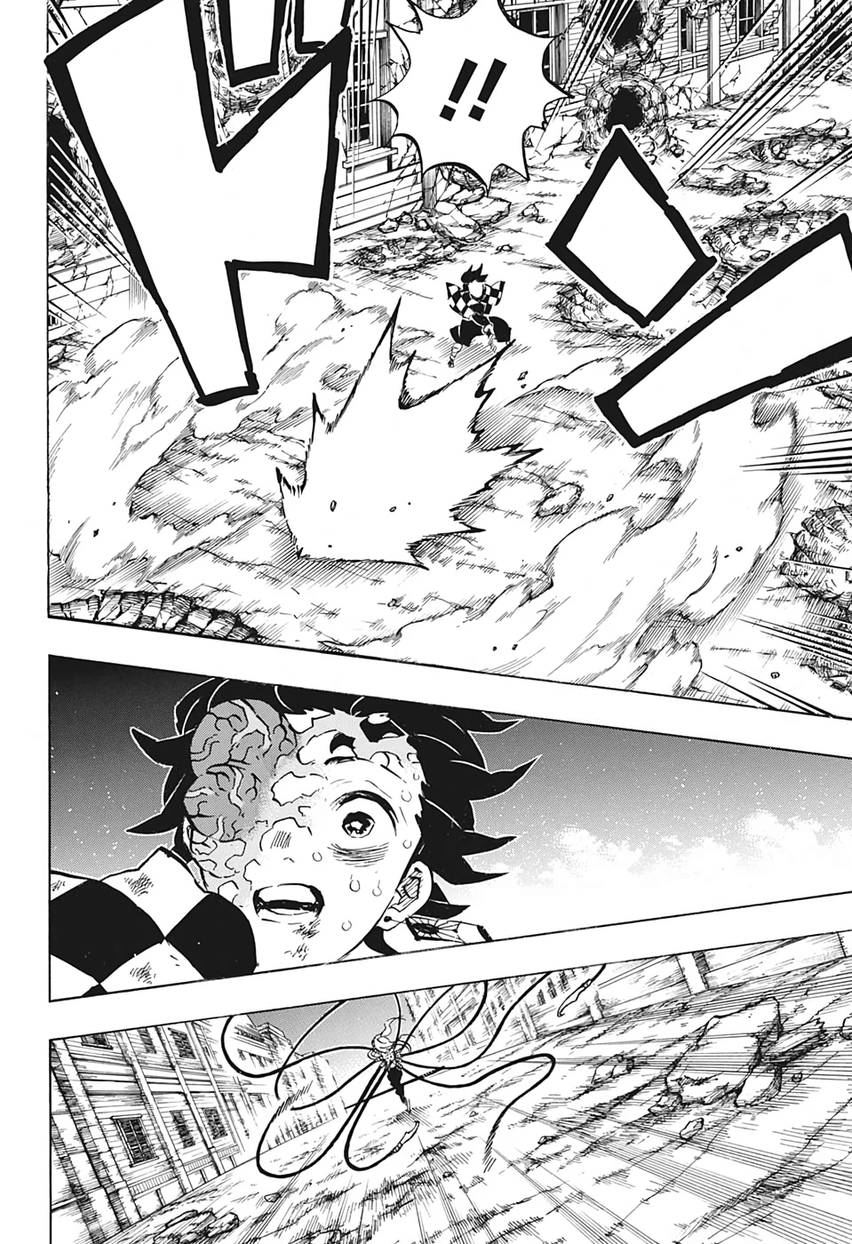 鬼滅の刃 第195話 - 6