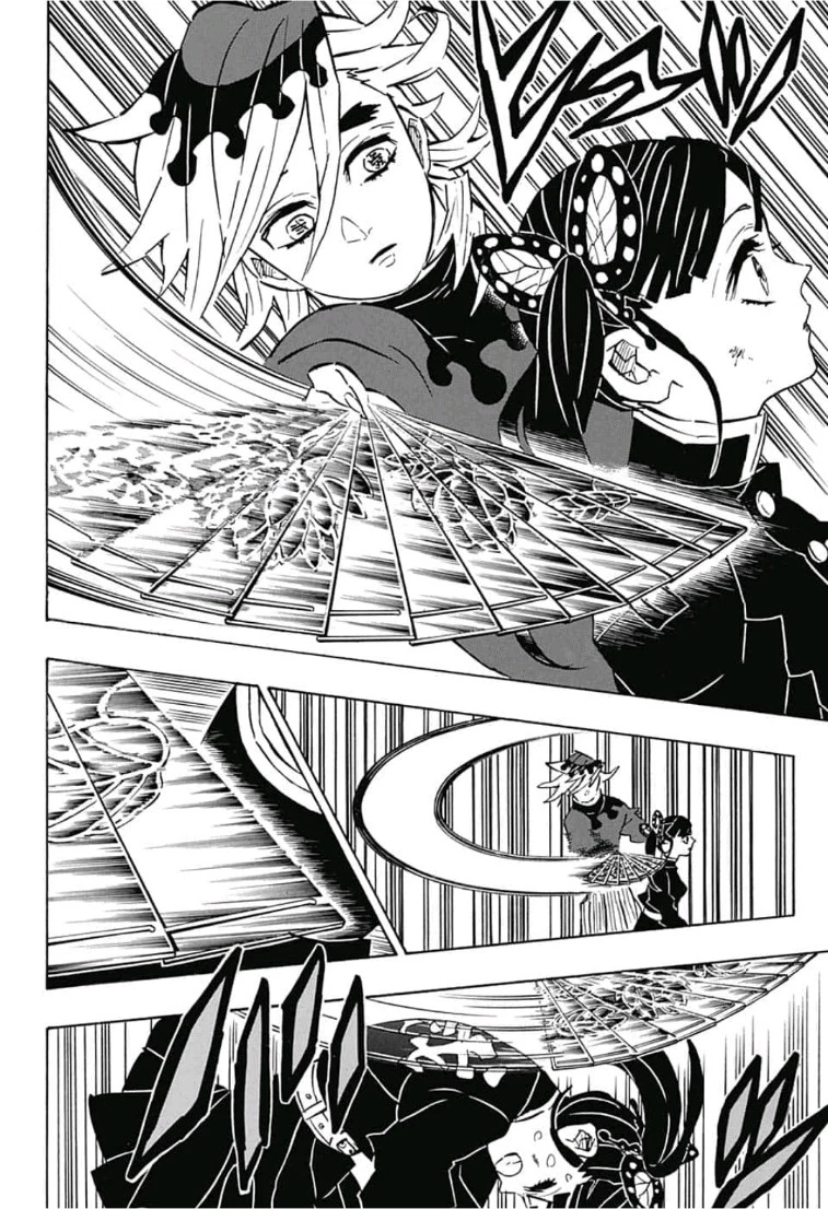 鬼滅の刃 第157話 - 16