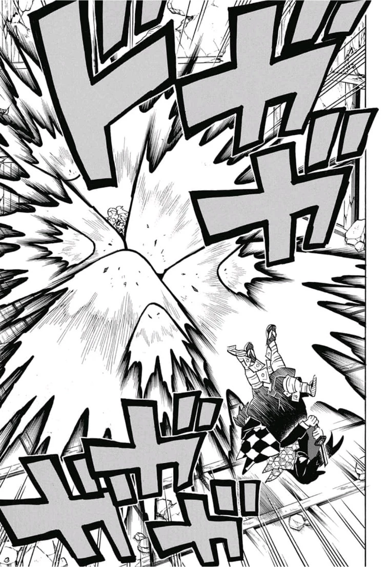 鬼滅の刃 第156話 - 11
