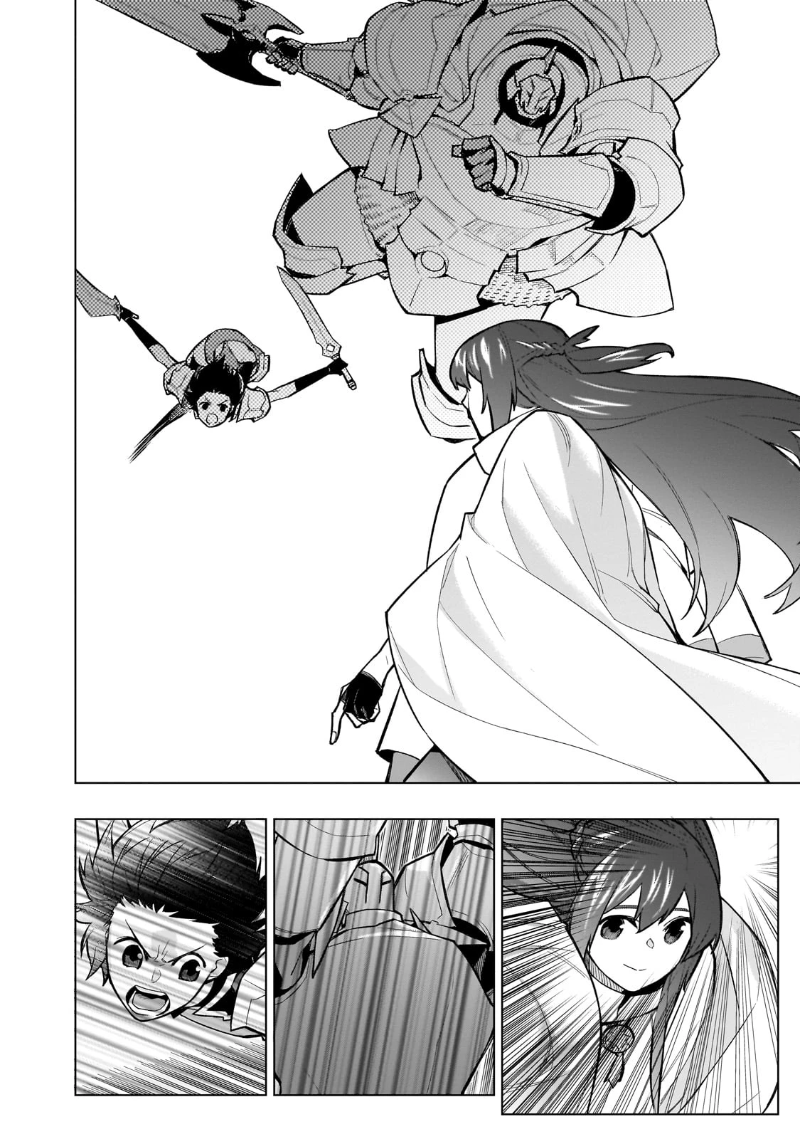 黒の召喚士 第144話 - 16