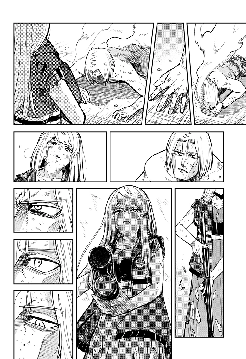スケルトンダブル 第39話 - 14