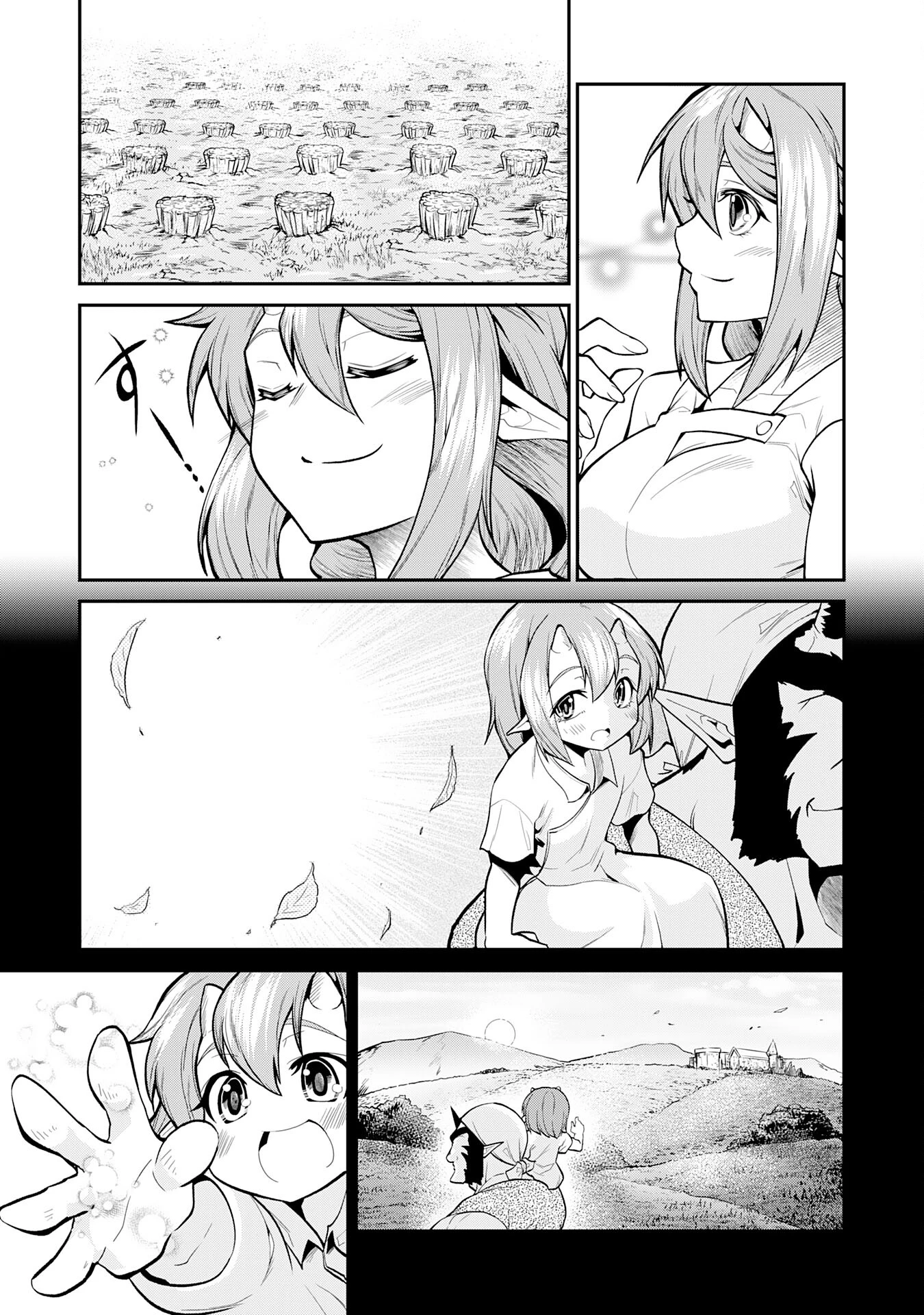 魔王を倒した元勇者、元の世界には戻れないと今さら言われたので、王国を捨てて好き勝手にスローライフします！ 第24話 - 3