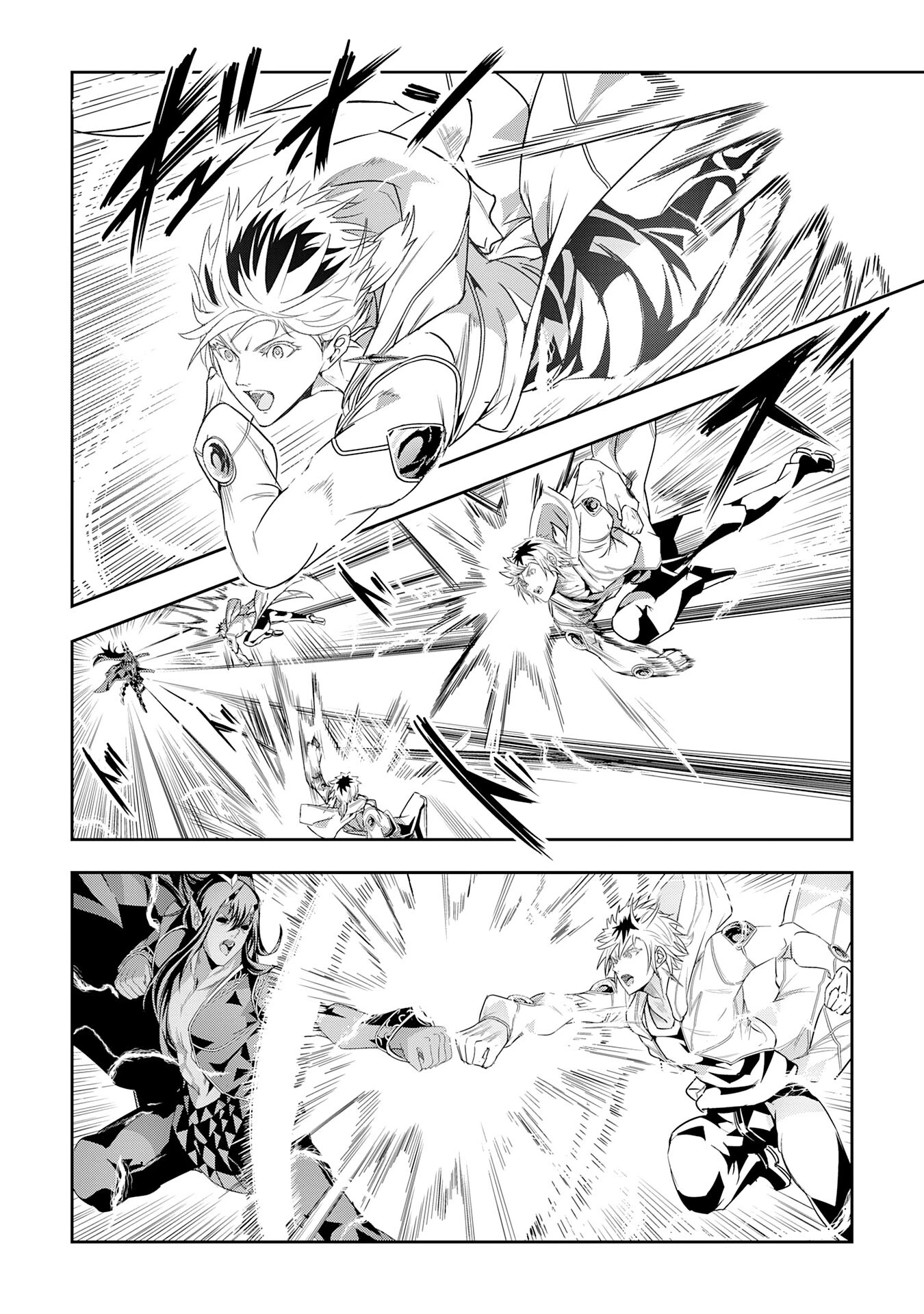 ナナイロ雷術師の英雄譚ーすべてを失った俺、雷魔術を極めて最強へと至るー 第22話 - 10