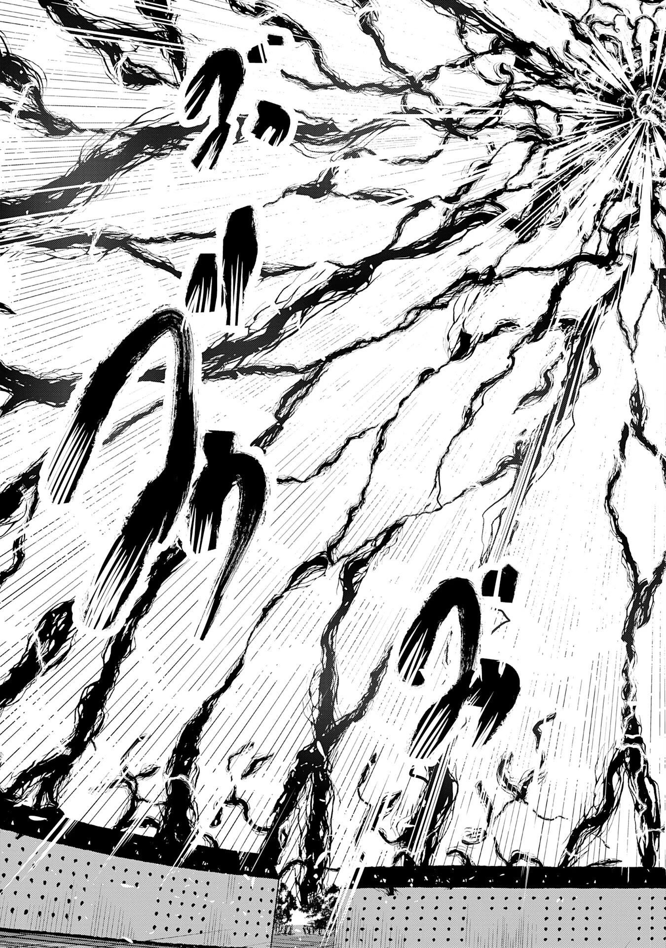 ナナイロ雷術師の英雄譚ーすべてを失った俺、雷魔術を極めて最強へと至るー 第22話 - 23