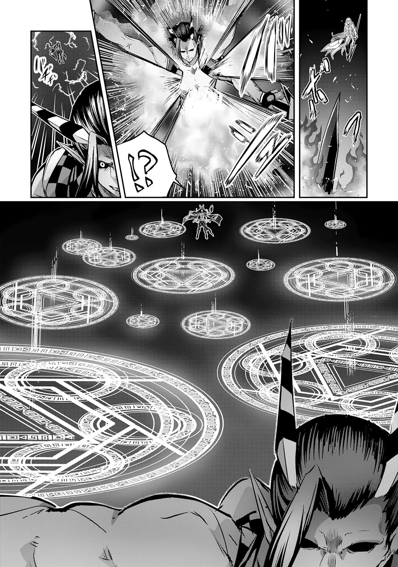 ナナイロ雷術師の英雄譚ーすべてを失った俺、雷魔術を極めて最強へと至るー 第17話 - 6