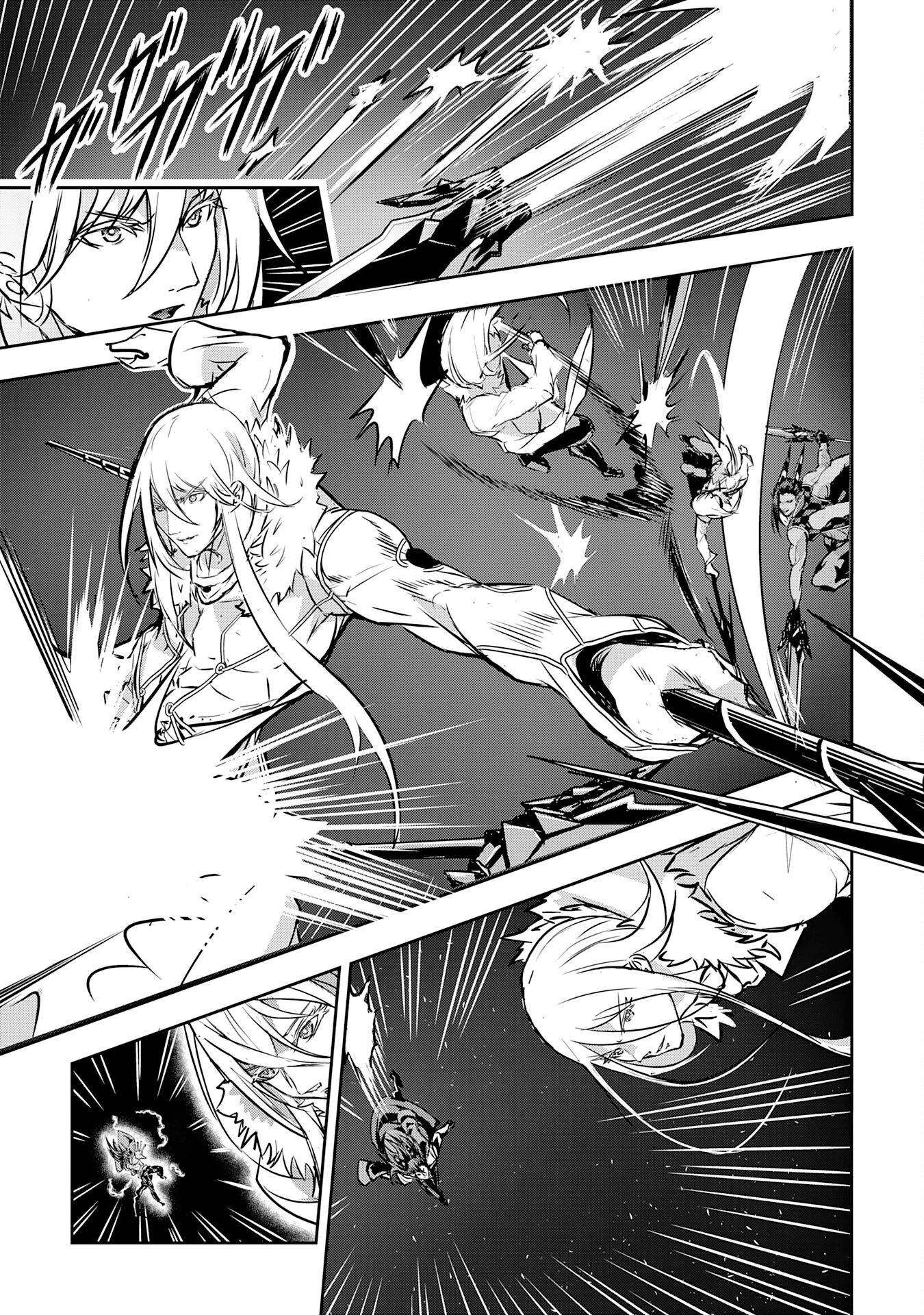 ナナイロ雷術師の英雄譚ーすべてを失った俺、雷魔術を極めて最強へと至るー 第17話 - 9