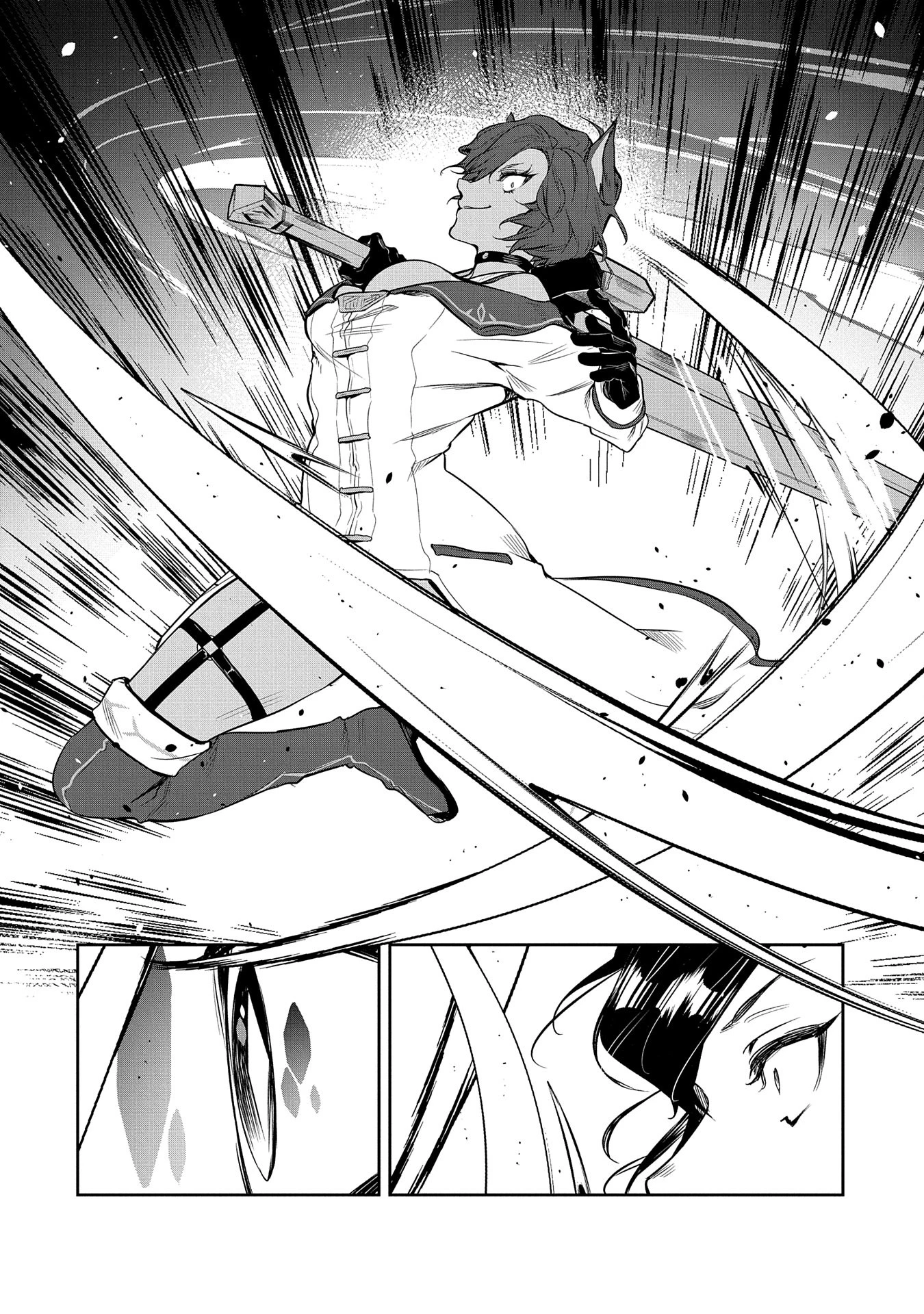 国に最強のバリアを張ったら平和になりすぎて追放されました。～俺の魔法がヤバすぎて、美女と魔族に囲まれてるんだが！？～ 第4話 - 17