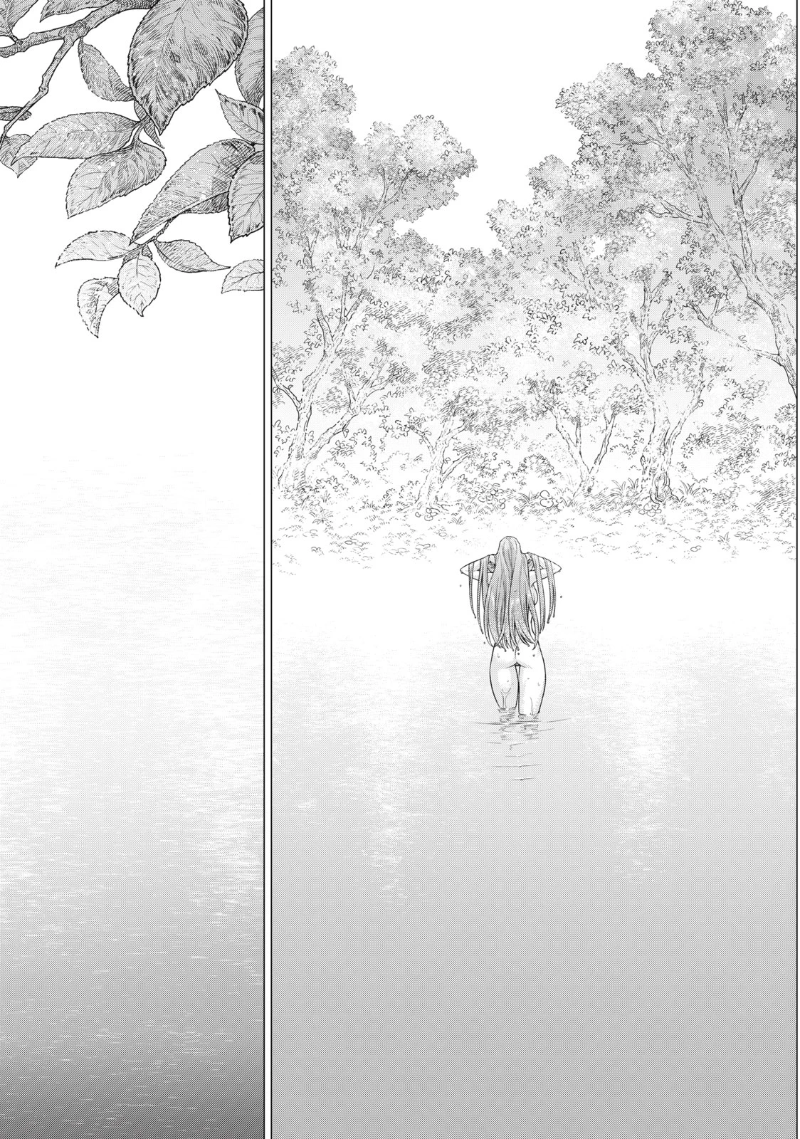 辺境の老騎士 バルド・ローエン 第58.2話 - 2