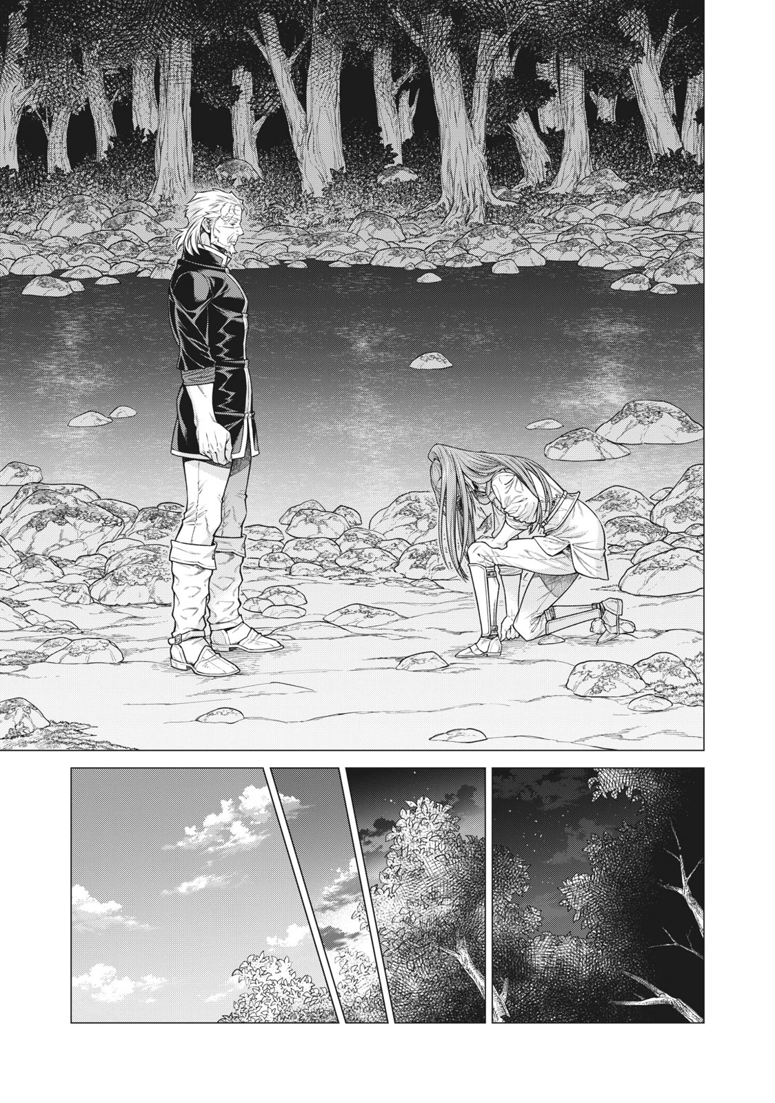 辺境の老騎士 バルド・ローエン 第55.2話 - 7