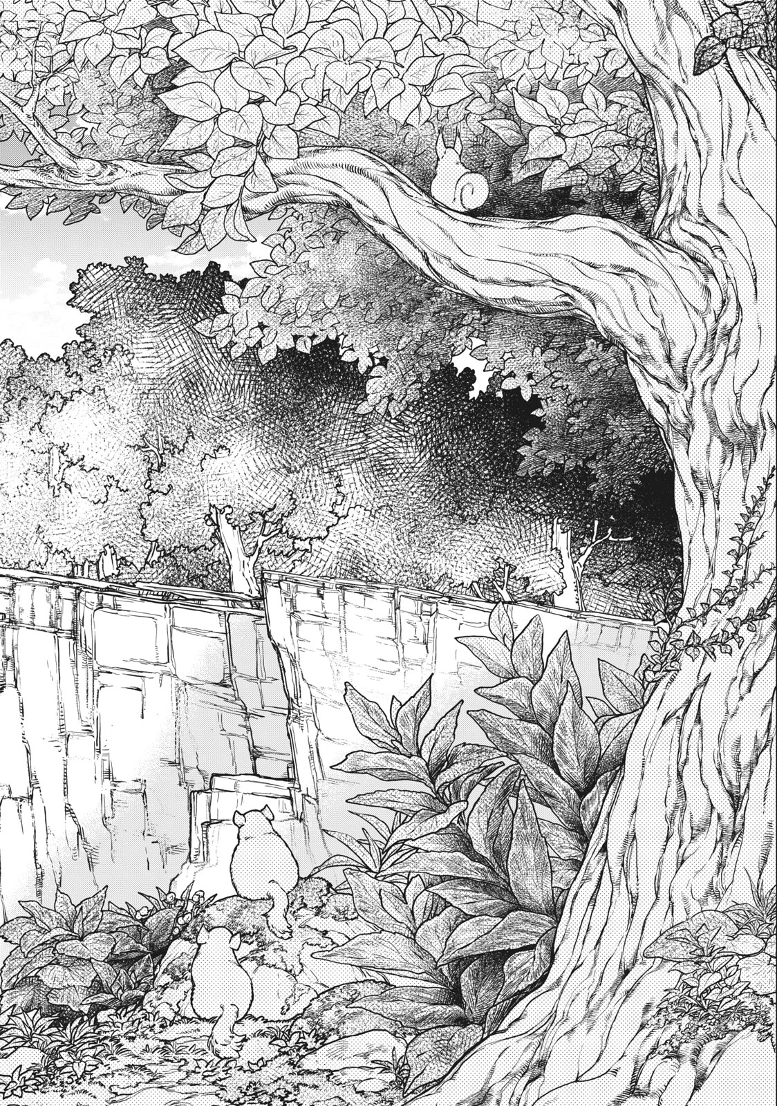 辺境の老騎士 バルド・ローエン 第54.1話 - 10