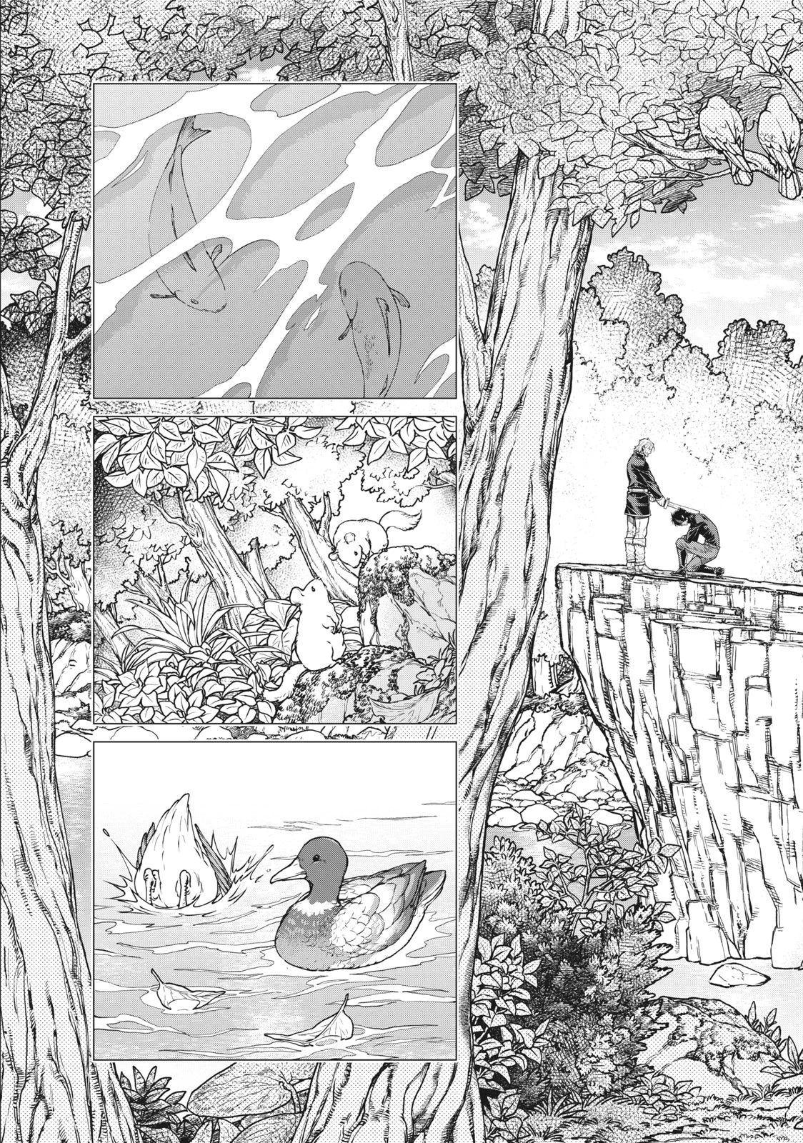 辺境の老騎士 バルド・ローエン 第54.1話 - 11