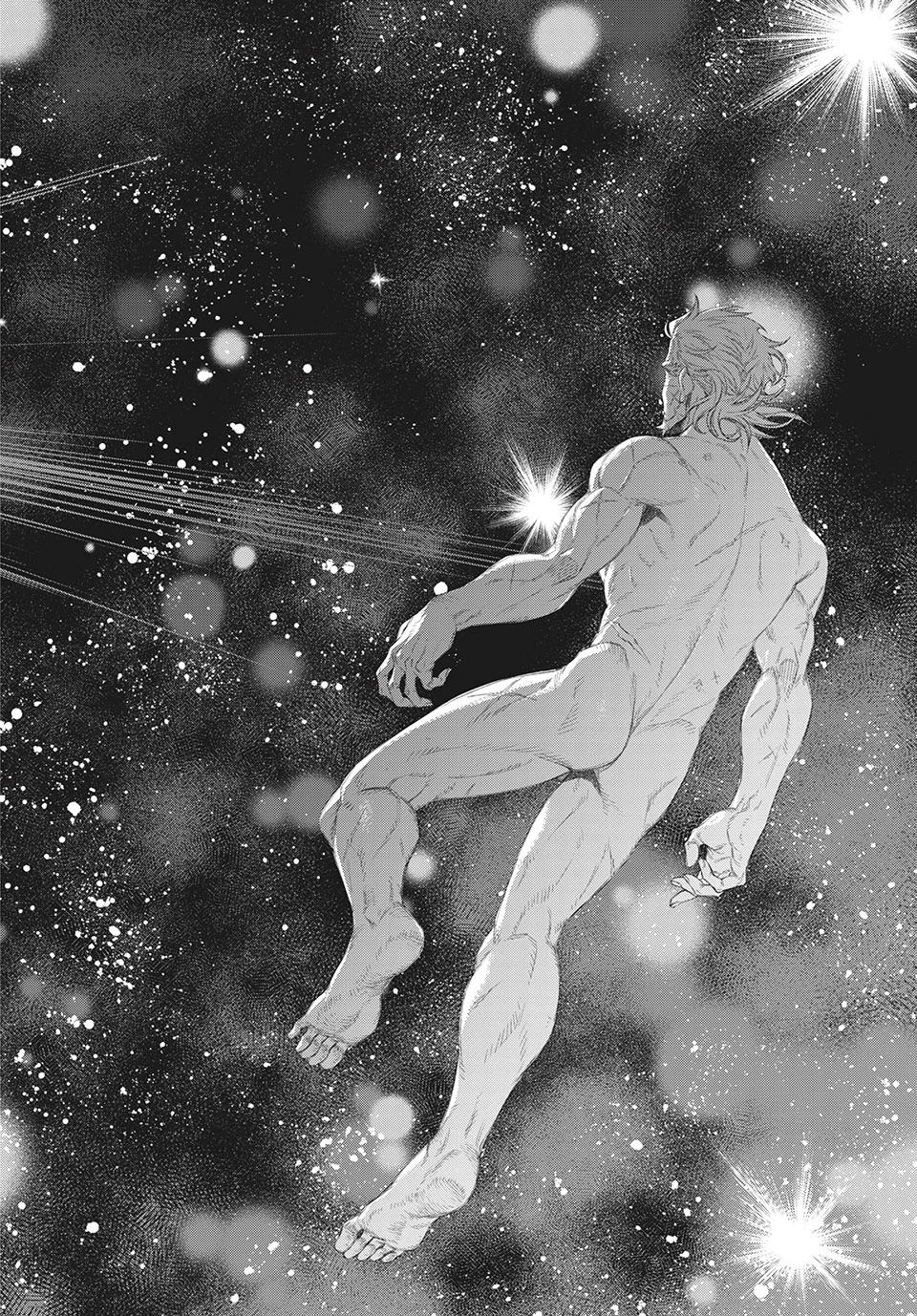 辺境の老騎士 バルド・ローエン 第39話 - 24