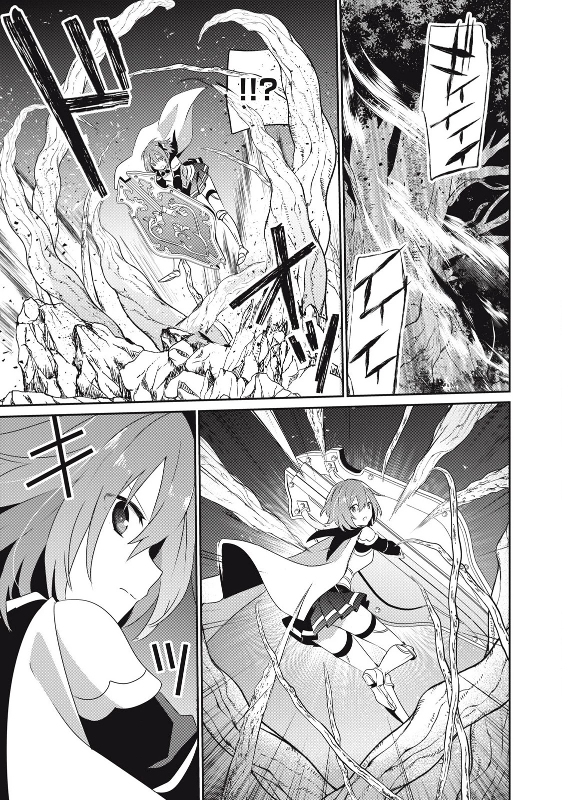 底辺冒険者だけど魔法を極めてみることにした　～無能スキルから神スキルに進化した【魔法創造】と【アイテム作成】で無双する～ 第30.2話 - 11