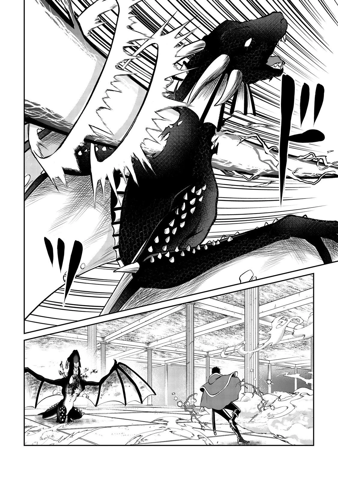 中年魔術師の悠々自適なダンジョン攻略～スキルオーブを使ったら最強スキルを手に入れたので、好きに生きようと思います～@COMIC 第15.1話 - 10