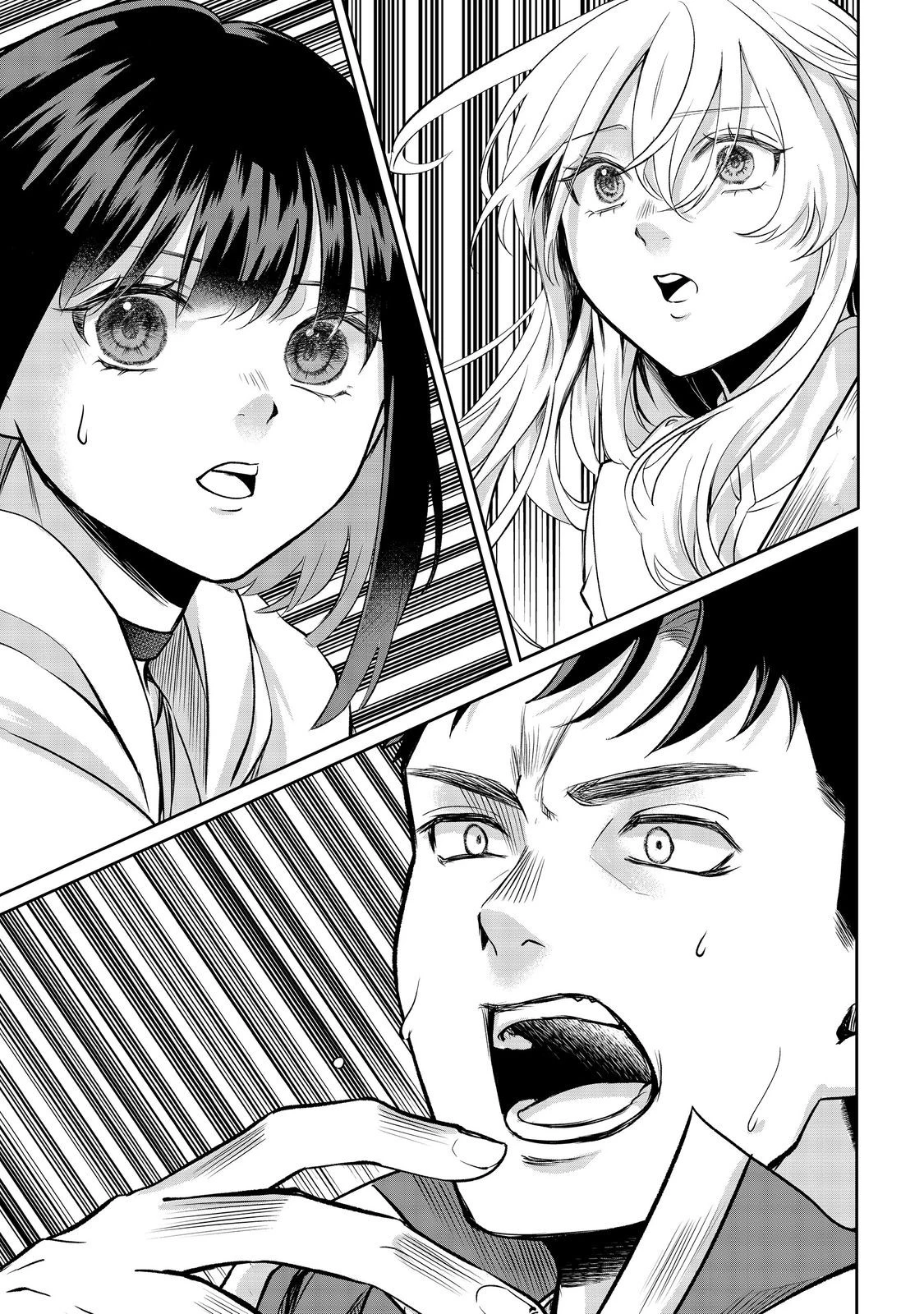 中年魔術師の悠々自適なダンジョン攻略～スキルオーブを使ったら最強スキルを手に入れたので、好きに生きようと思います～@COMIC 第15.1話 - 11