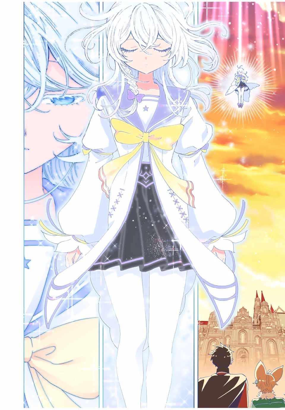 Aランクパーティを離脱した俺は、元教え子たちと迷宮深部を目指す。 第100話 - 10