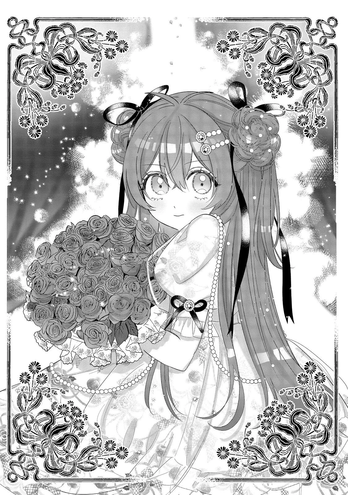 ポンコツ王太子のモブ姉王女らしいけど、悪役令嬢が可哀想なので助けようと思います～王女ルートがない！？なら作ればいいのよ！～@COMIC 第15話 - 1