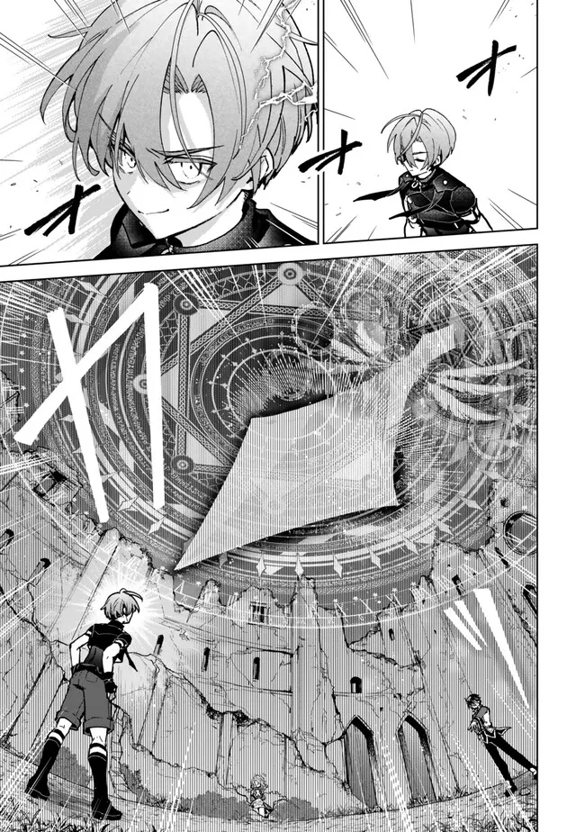 Nishuume Cheat No Tensei Madoushi (manga) 第24.1話 - 5