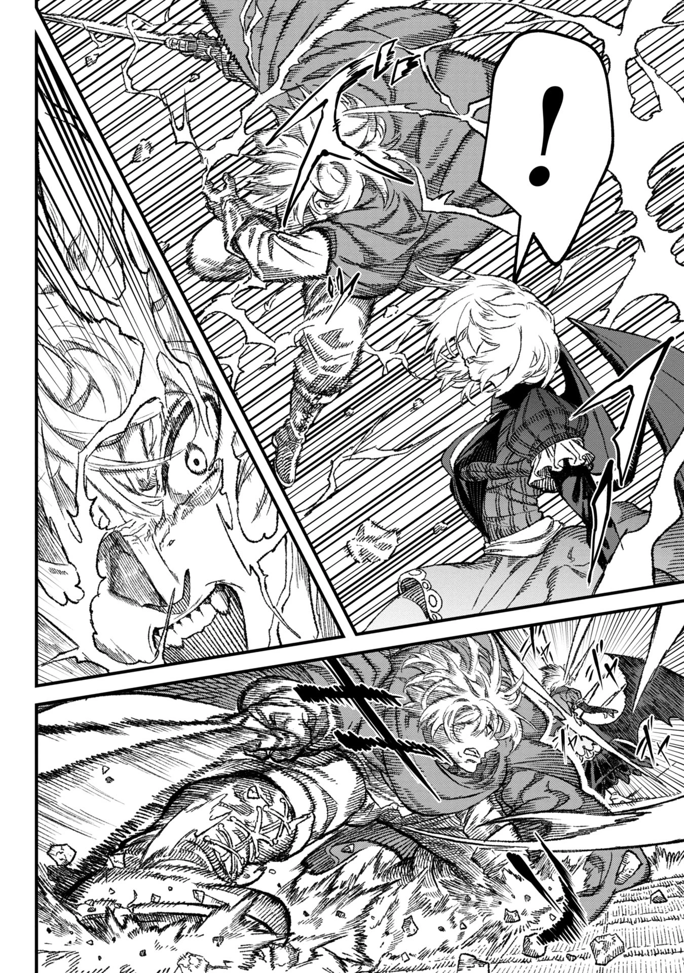 勇者に敗北した魔王様は返り咲くために魔物ギルドを作ることにしました。 第90話 - 14