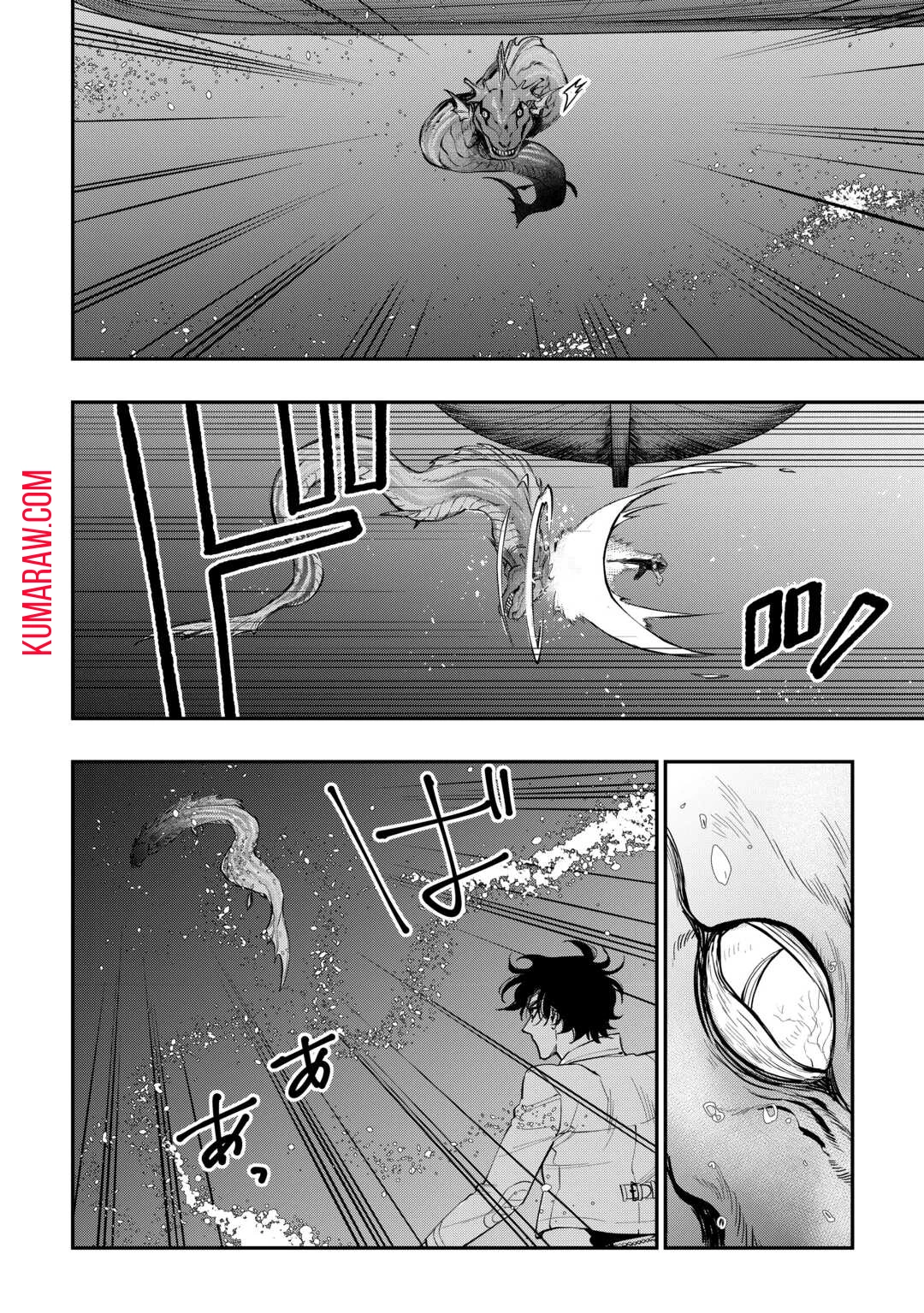 ザ・ニュー・ゲート 第100話 - 6