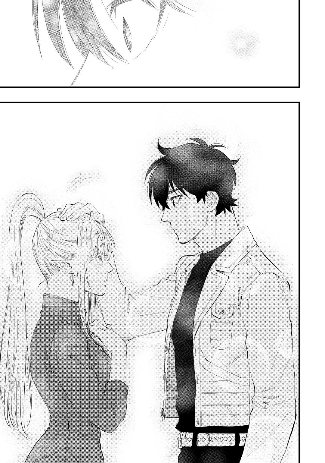 ザ・ニュー・ゲート 第81話 - 17