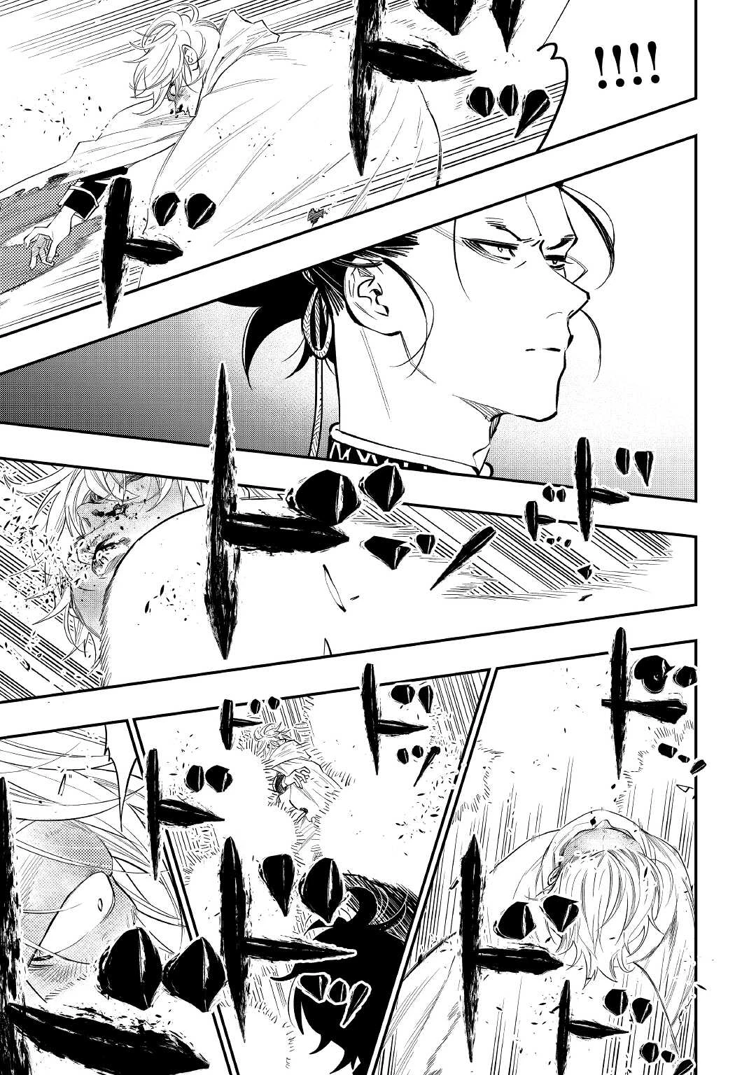 ザ・ニュー・ゲート 第76話 - 3