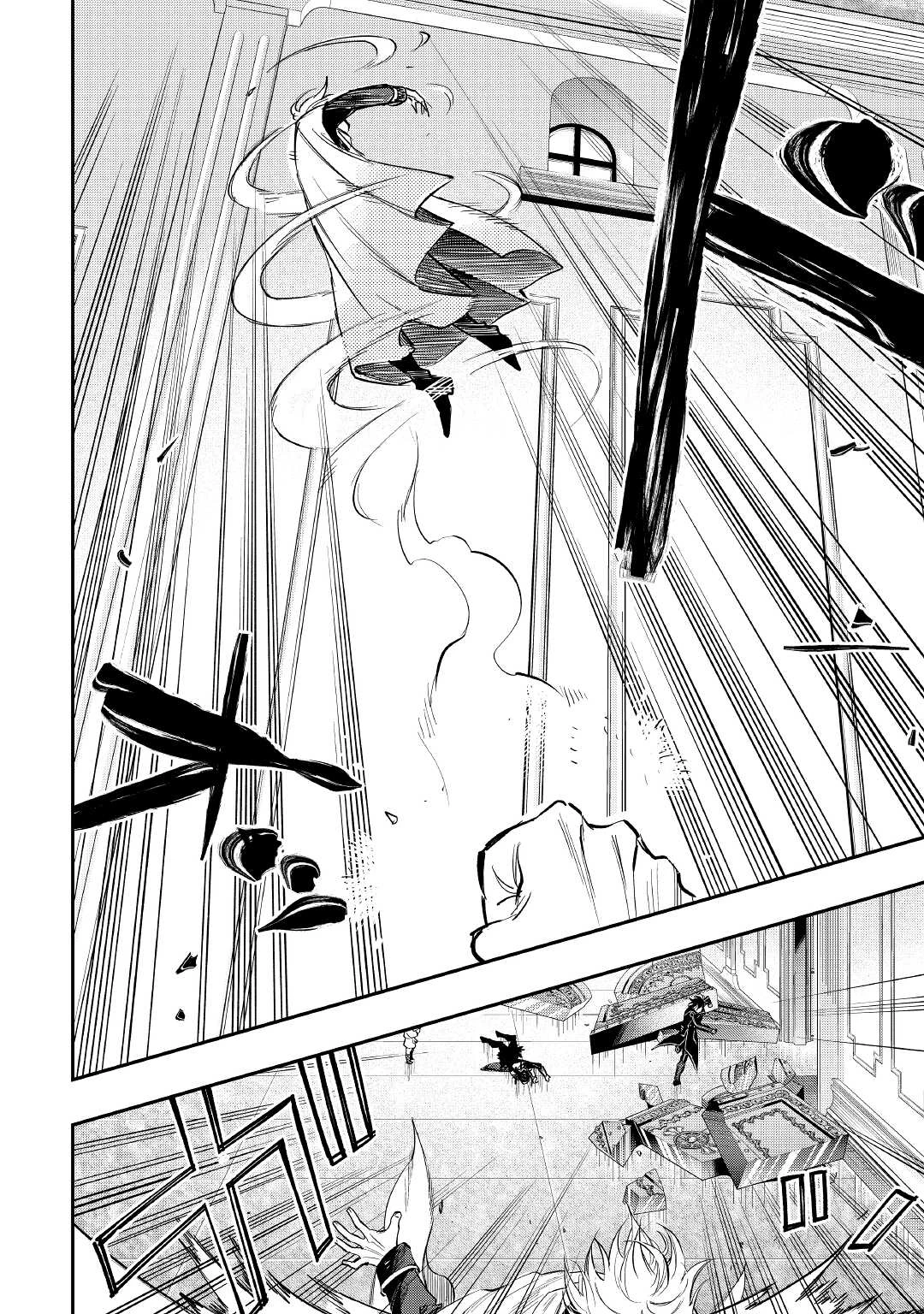 ザ・ニュー・ゲート 第75話 - 6