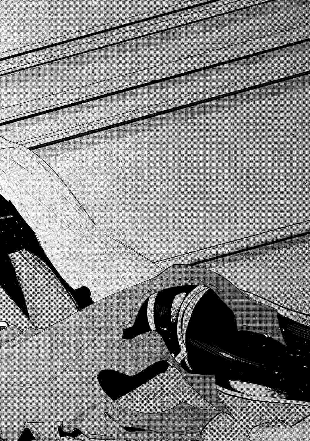ザ・ニュー・ゲート 第76話 - 16