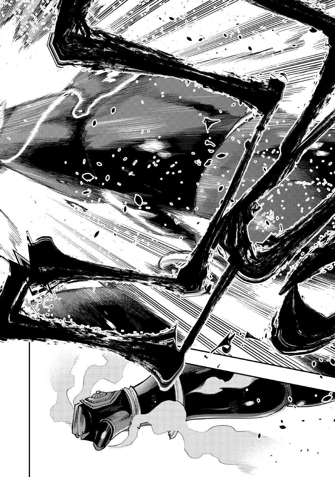 ザ・ニュー・ゲート 第55話 - 4