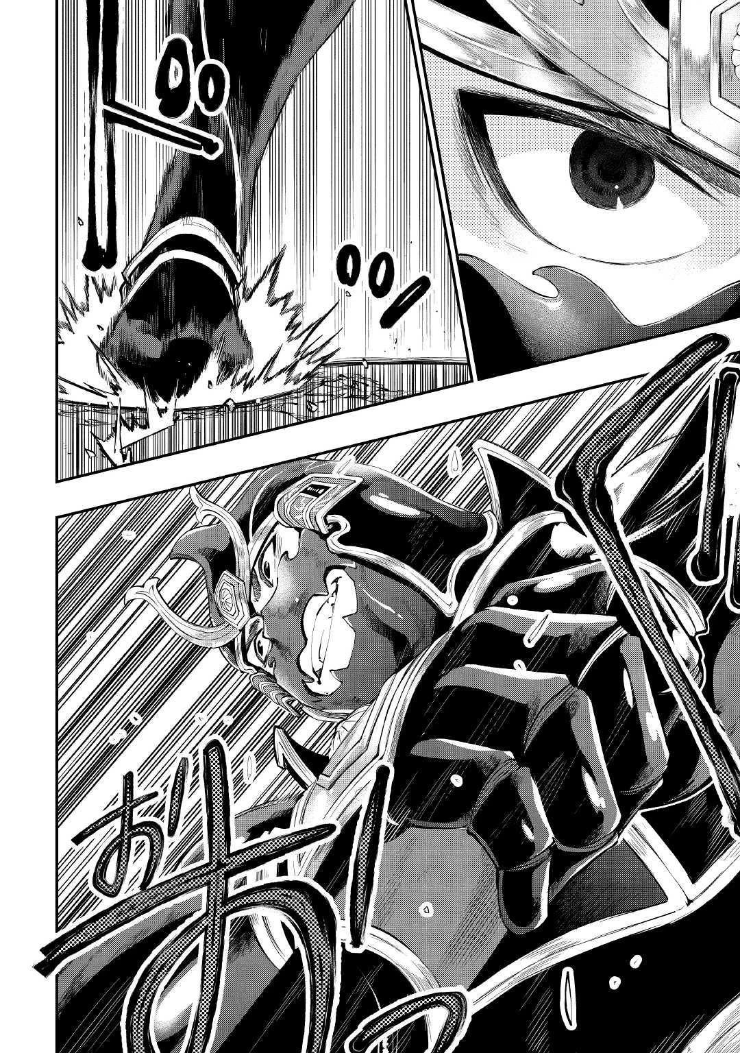 ザ・ニュー・ゲート 第55話 - 12