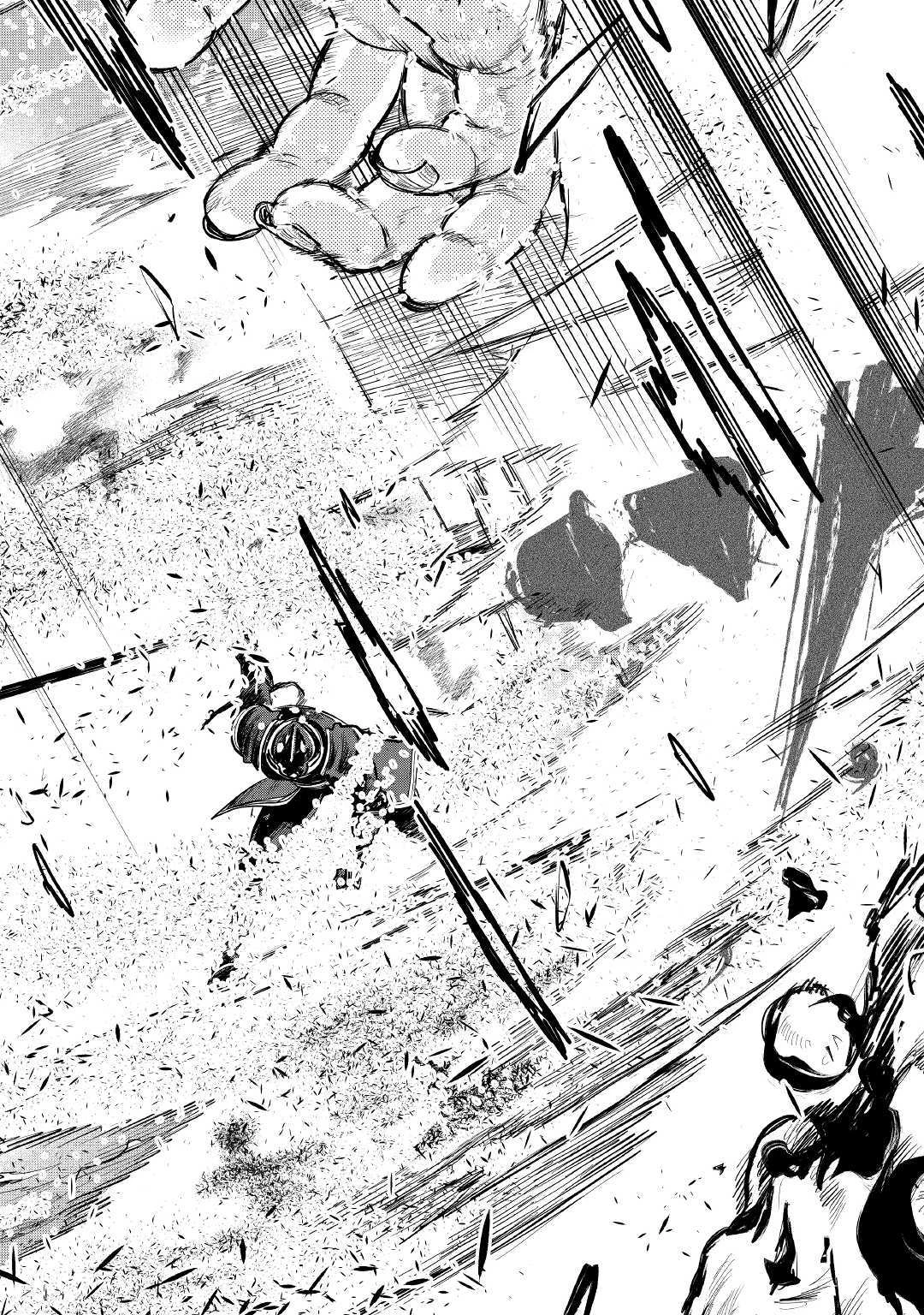 ザ・ニュー・ゲート 第55話 - 14