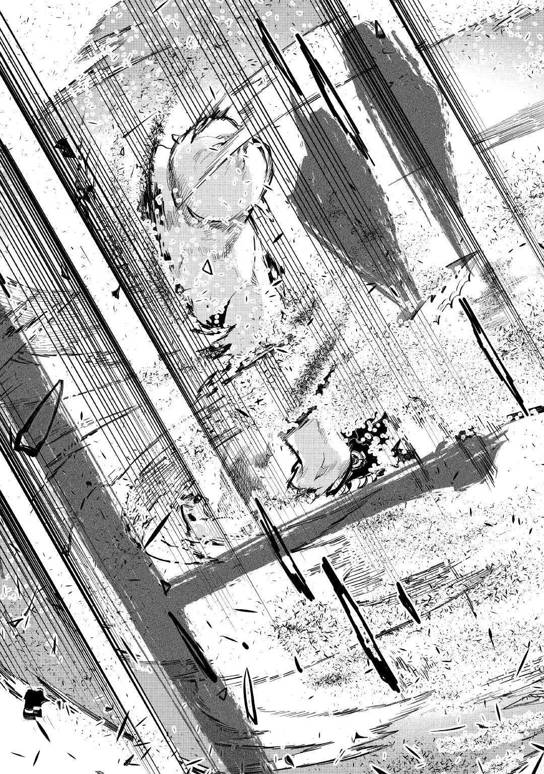 ザ・ニュー・ゲート 第55話 - 15