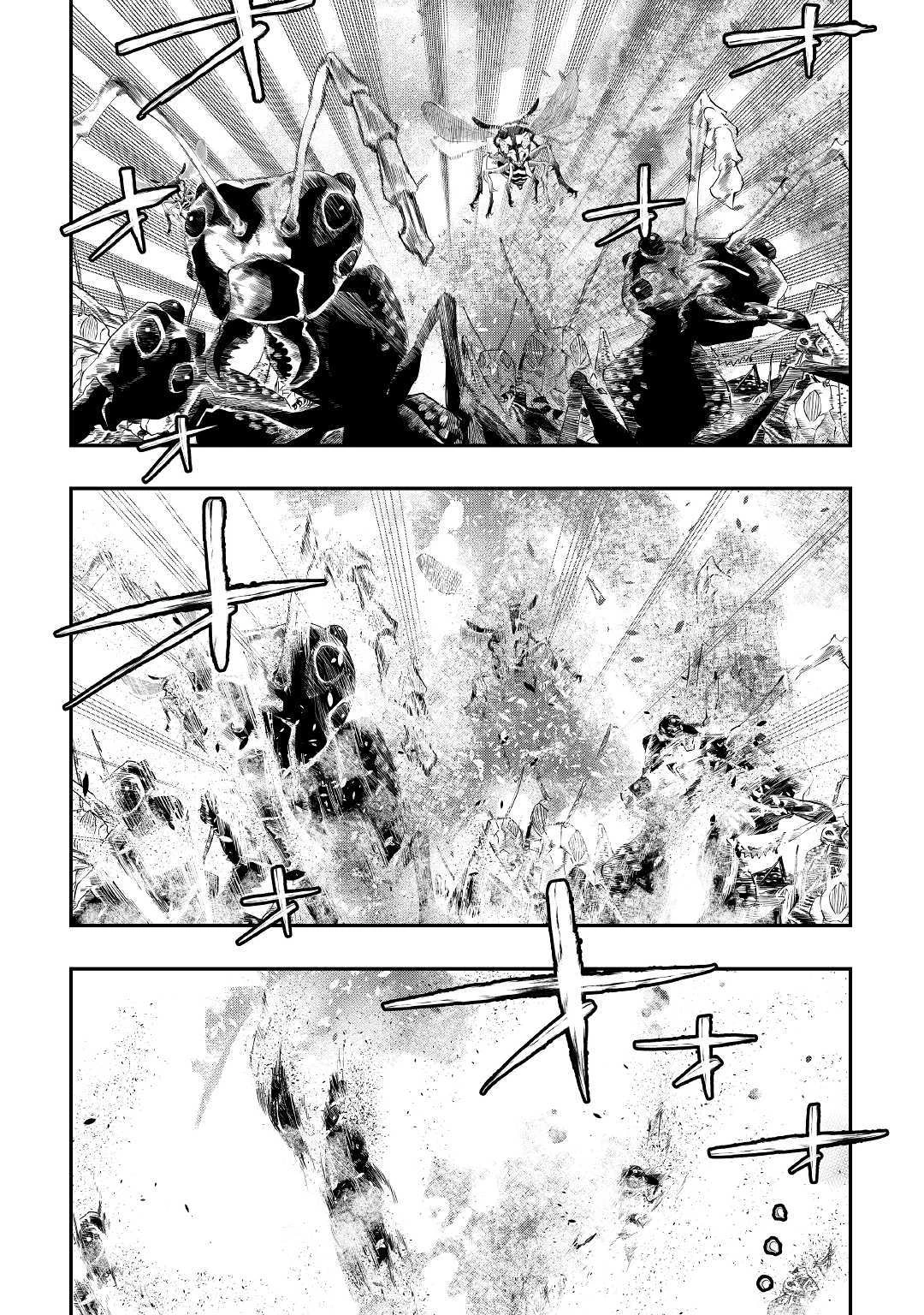 ザ・ニュー・ゲート 第53話 - 14