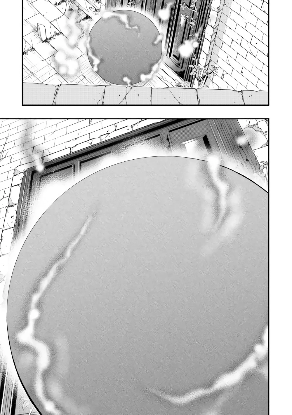 ザ・ニュー・ゲート 第43話 - 27