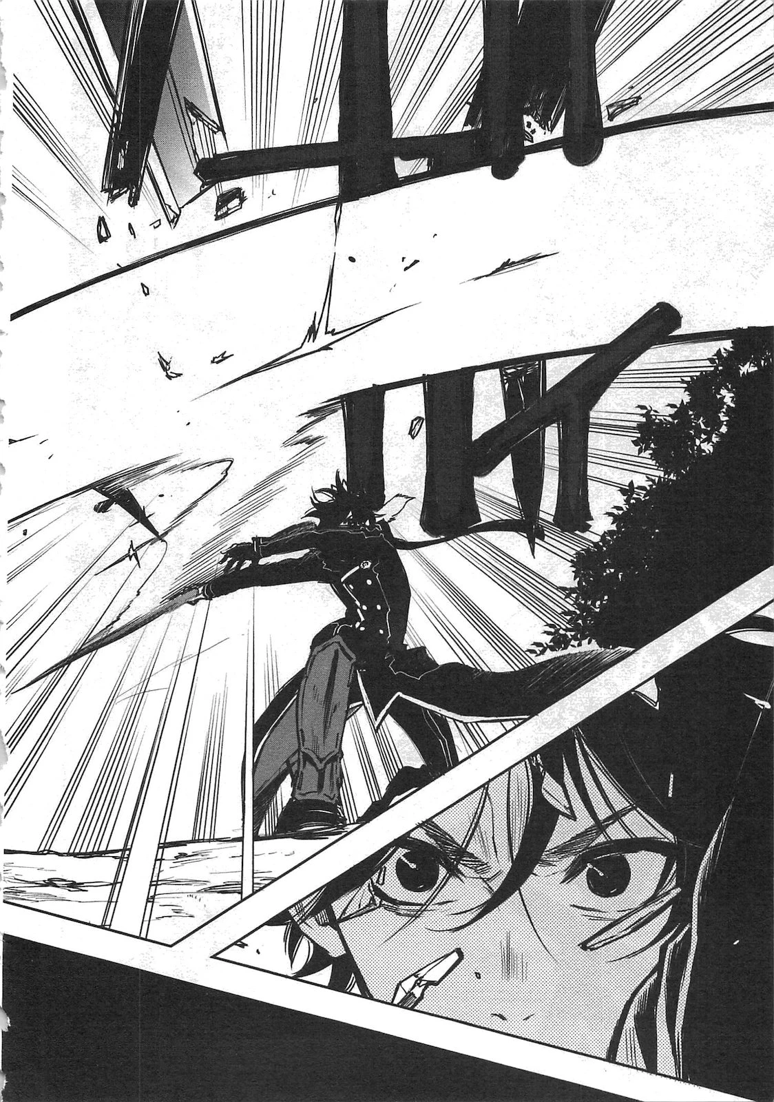 ザ・ニュー・ゲート 第15話 - 16