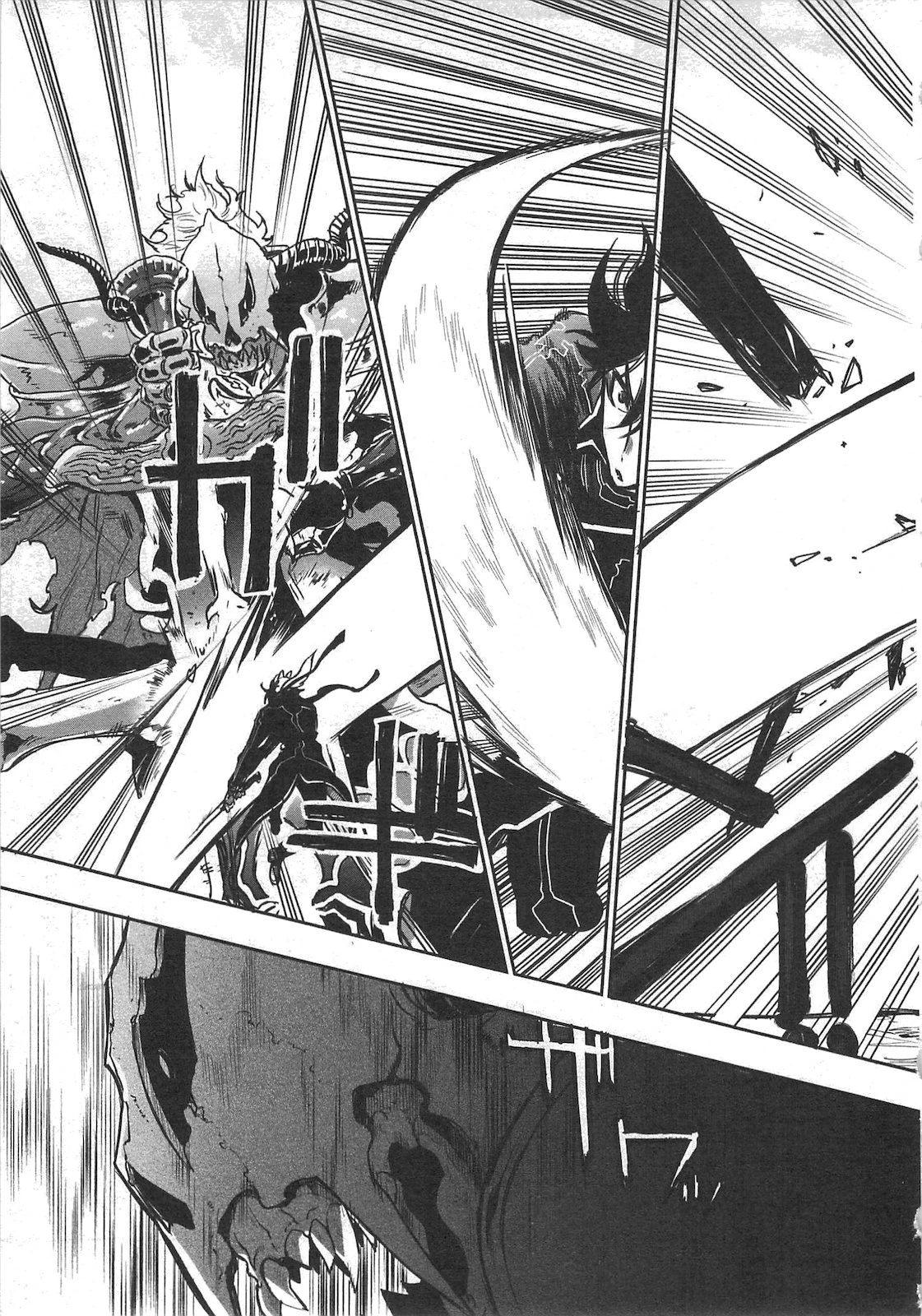 ザ・ニュー・ゲート 第15話 - 17