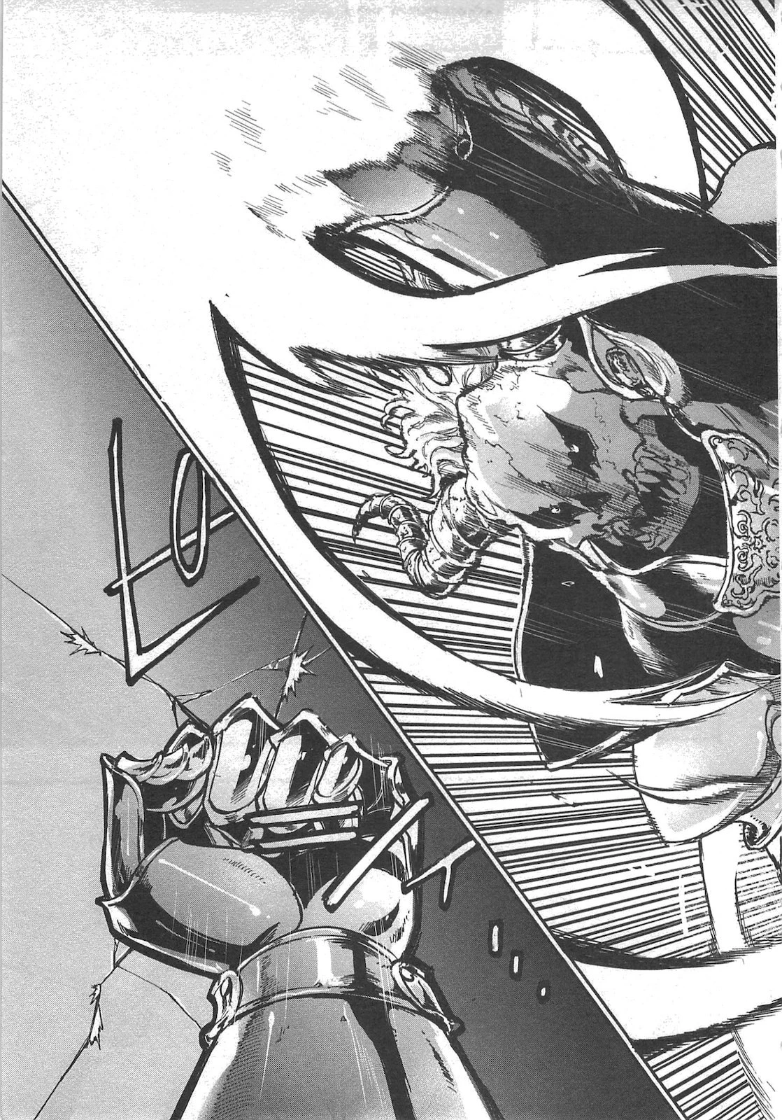 ザ・ニュー・ゲート 第14話 - 5