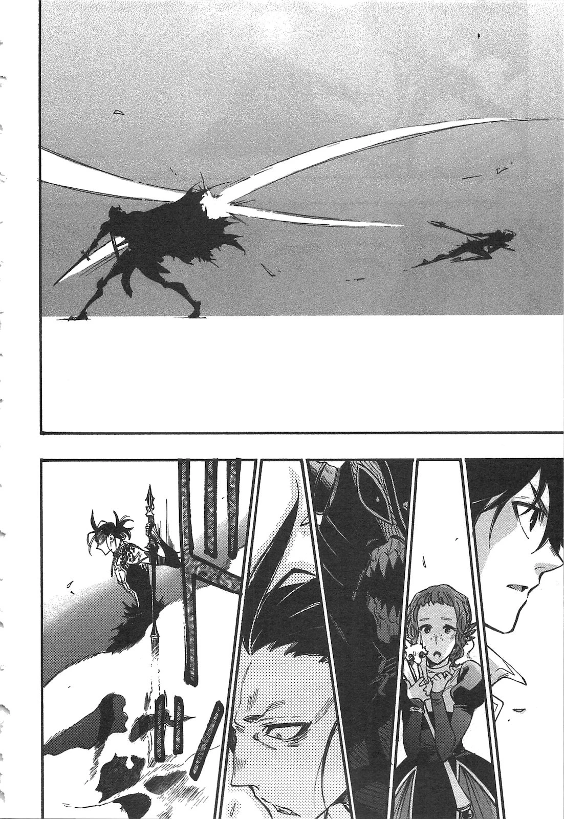 ザ・ニュー・ゲート 第13話 - 32