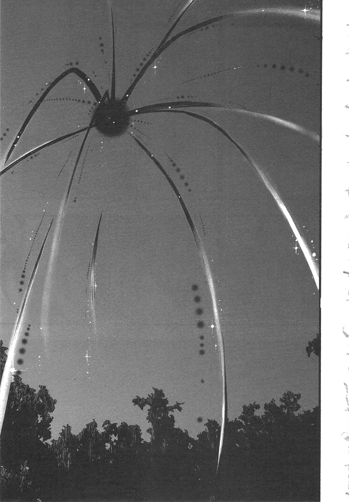 ザ・ニュー・ゲート 第13話 - 41