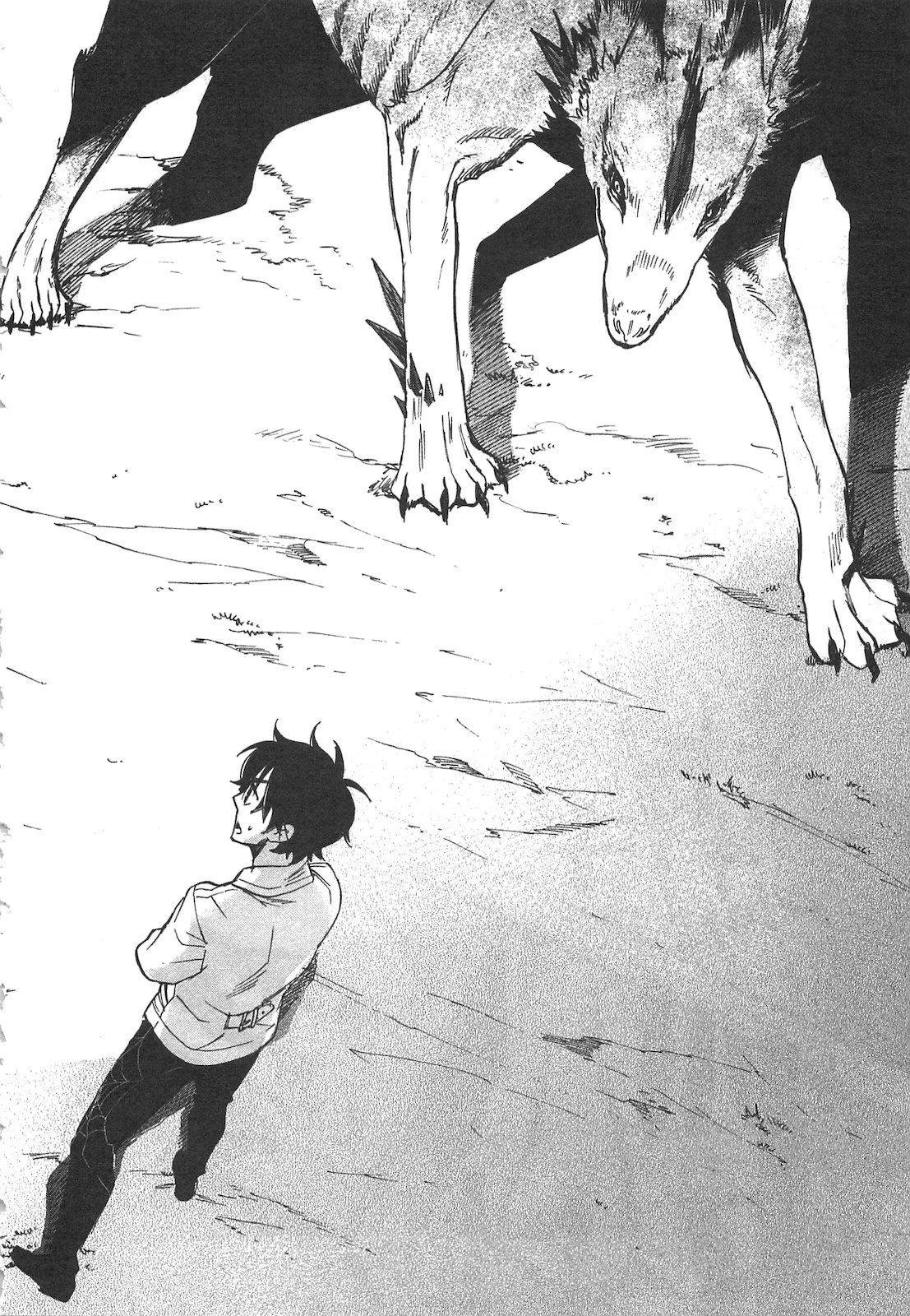 ザ・ニュー・ゲート 第8話 - 26