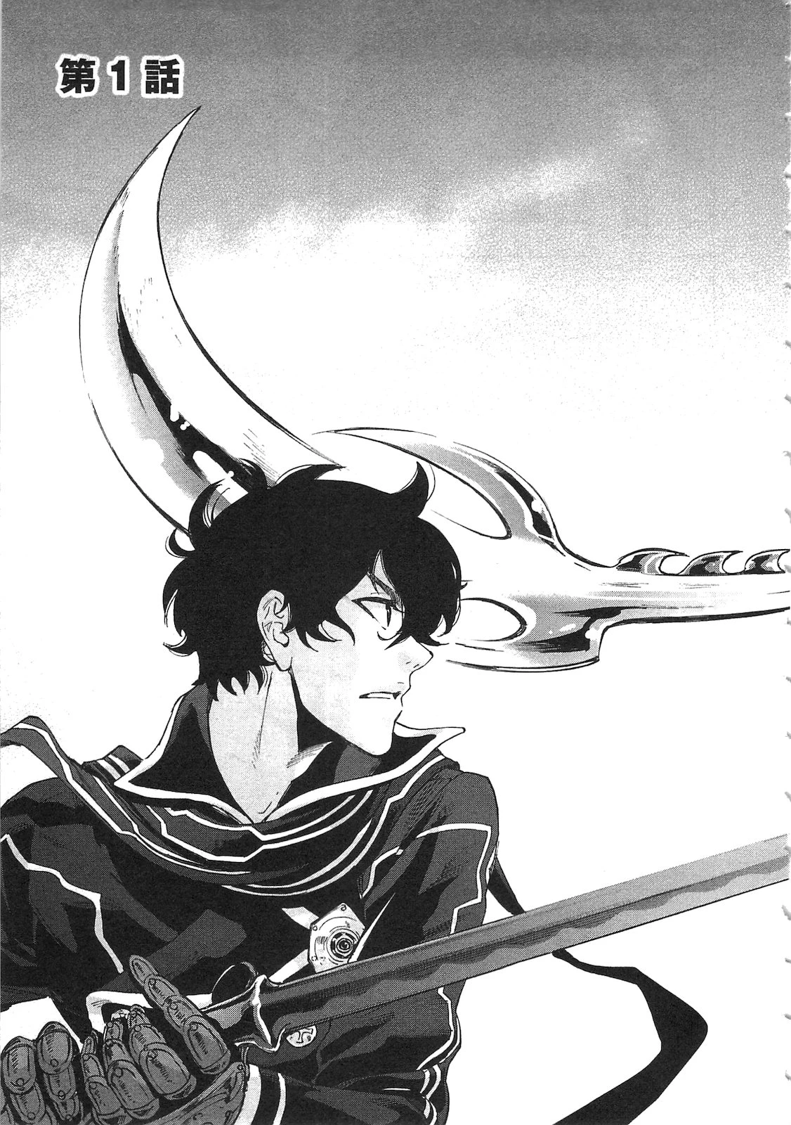 ザ・ニュー・ゲート 第1話 - 3