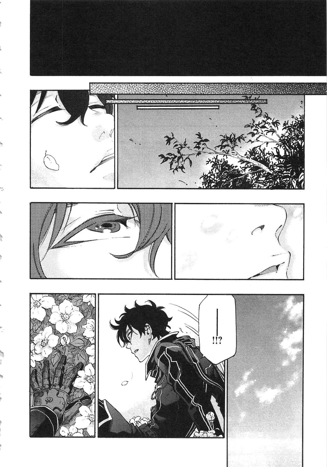 ザ・ニュー・ゲート 第1話 - 22