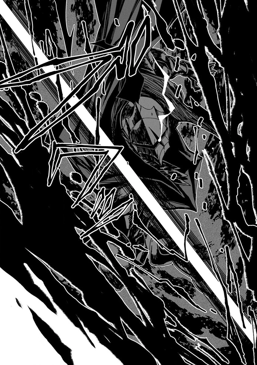 異世界バトルロイヤル 第16話 - 4