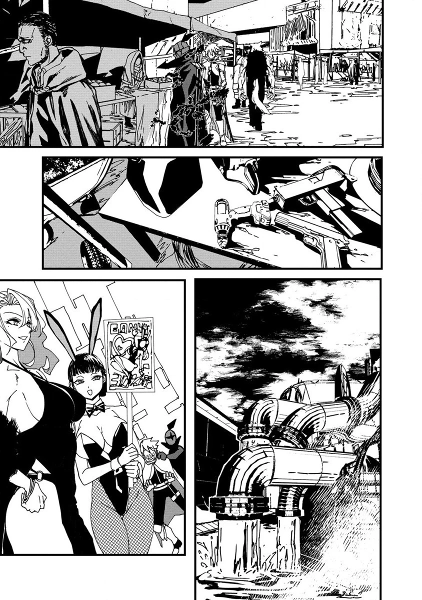 異世界バトルロイヤル 第2話 - 15