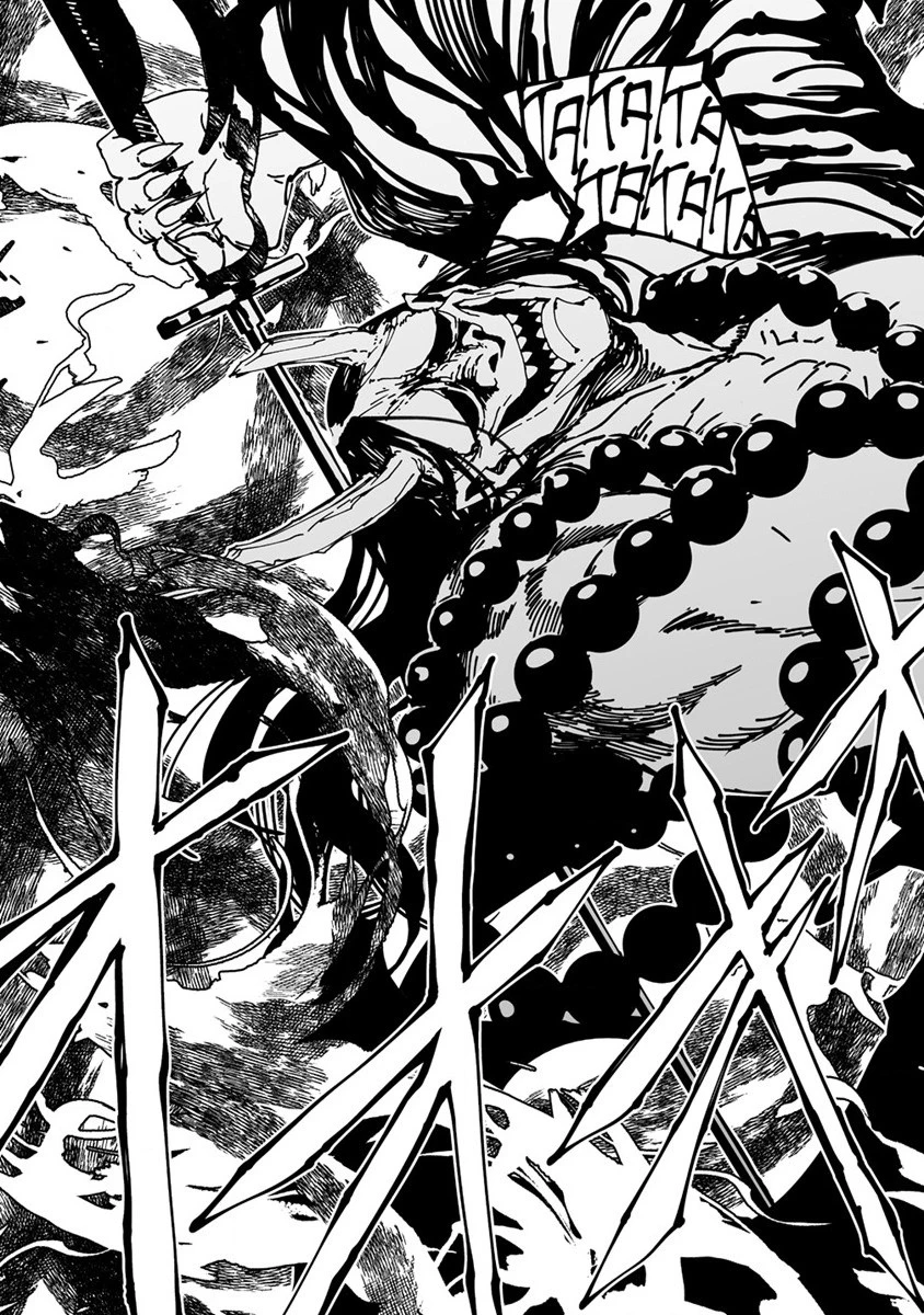 異世界バトルロイヤル 第1話 - 39