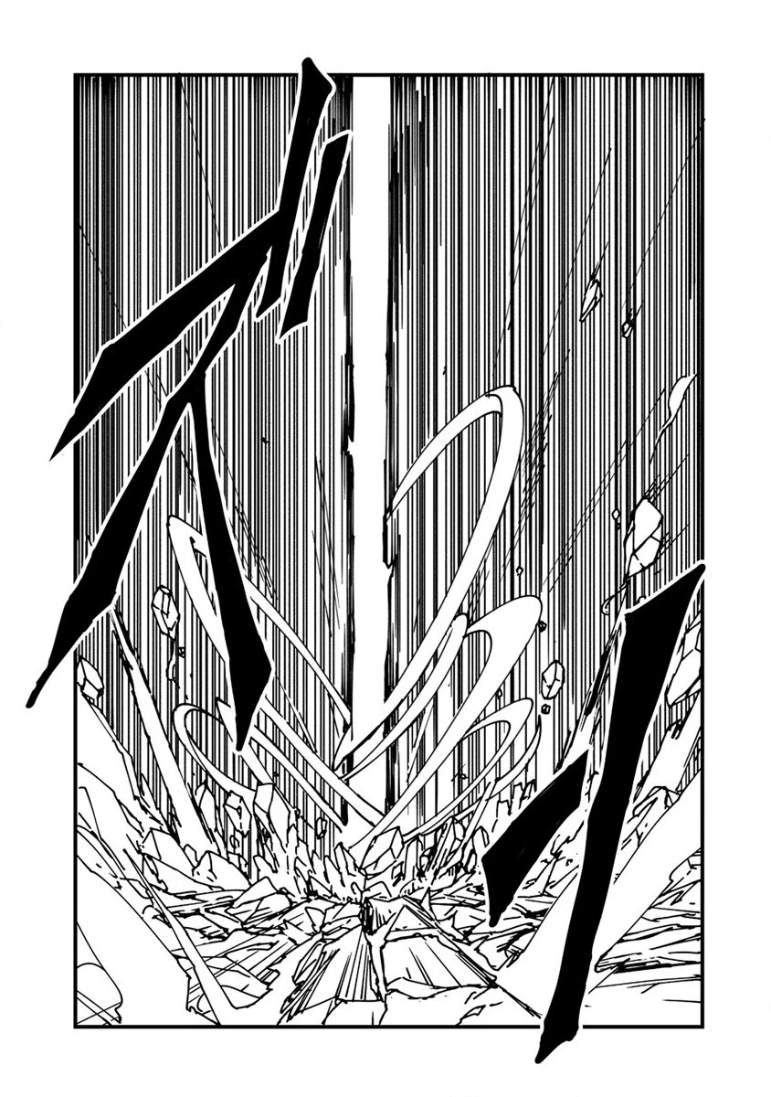 異世界バトルロイヤル 第1話 - 61