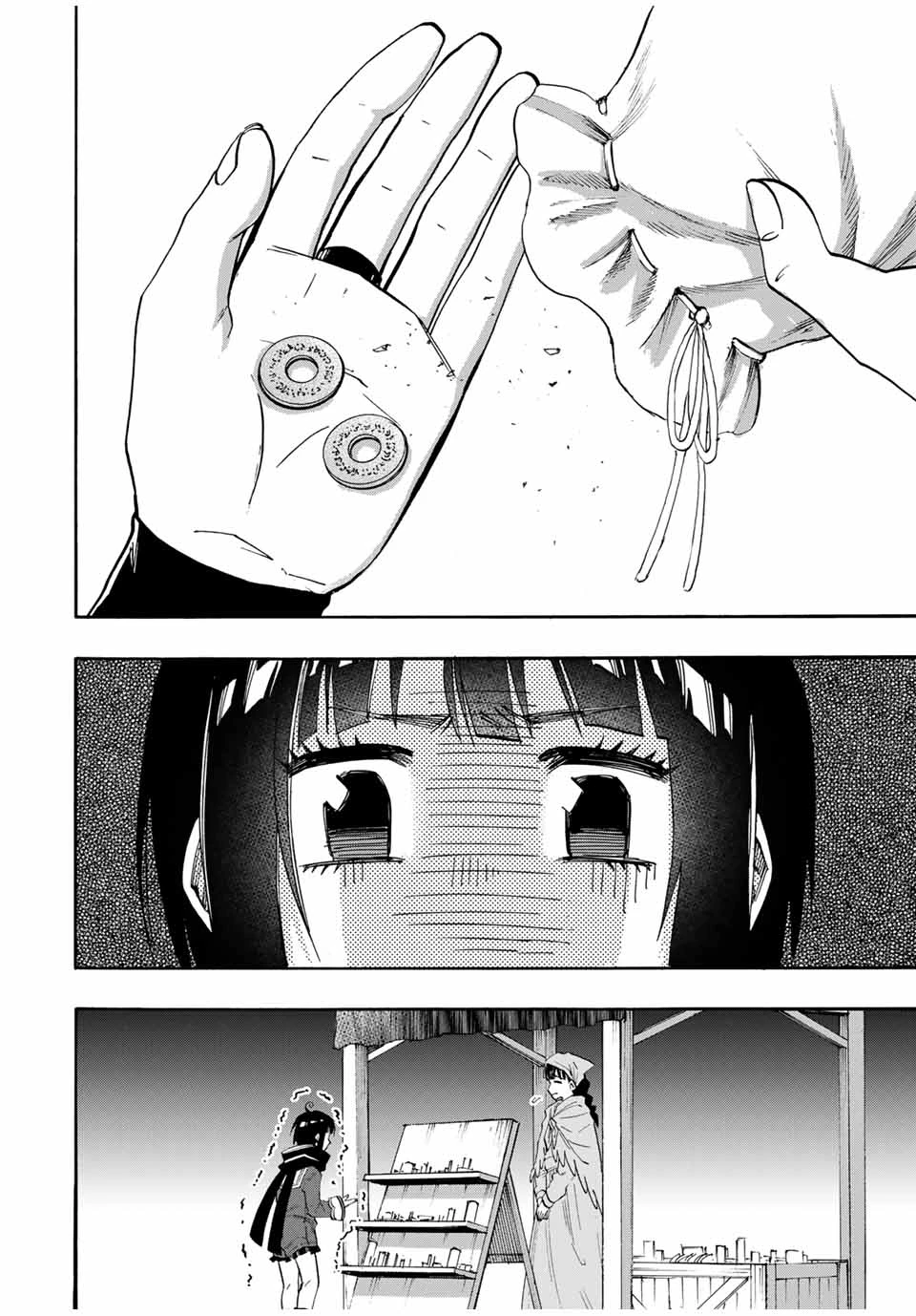 異世界ウォーキング 第72話 - 8