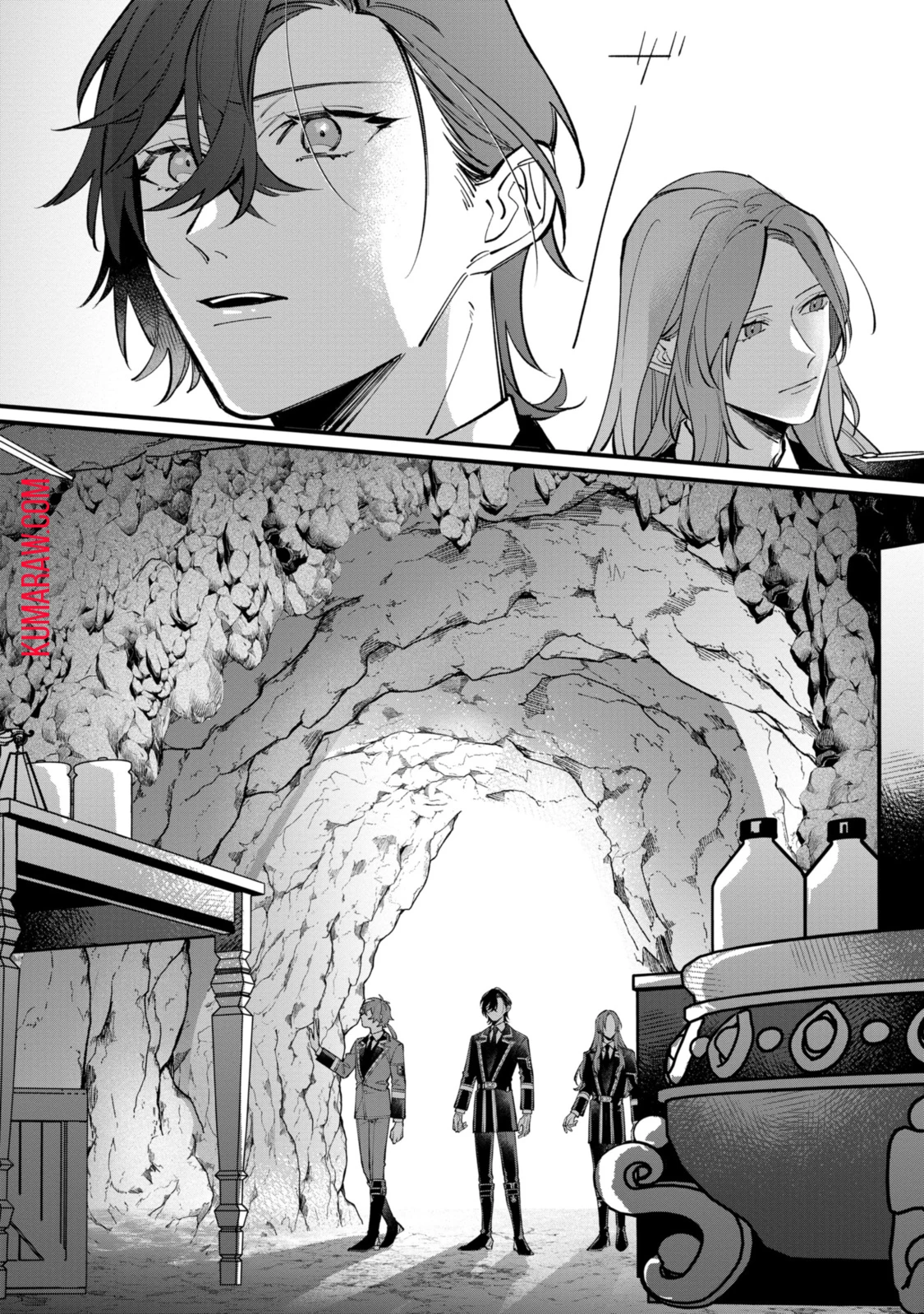 引きこもり令嬢は話のわかる聖獣番 第28話 - 8