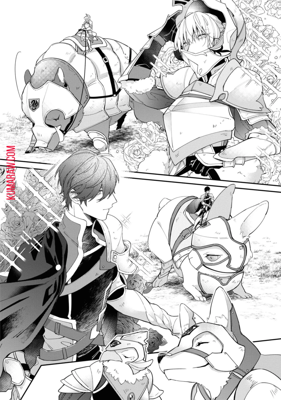 引きこもり令嬢は話のわかる聖獣番 第11話 - 4