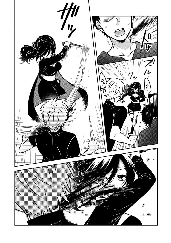 元暗殺者、転生して貴族の令嬢になりました。 第16話 - 5